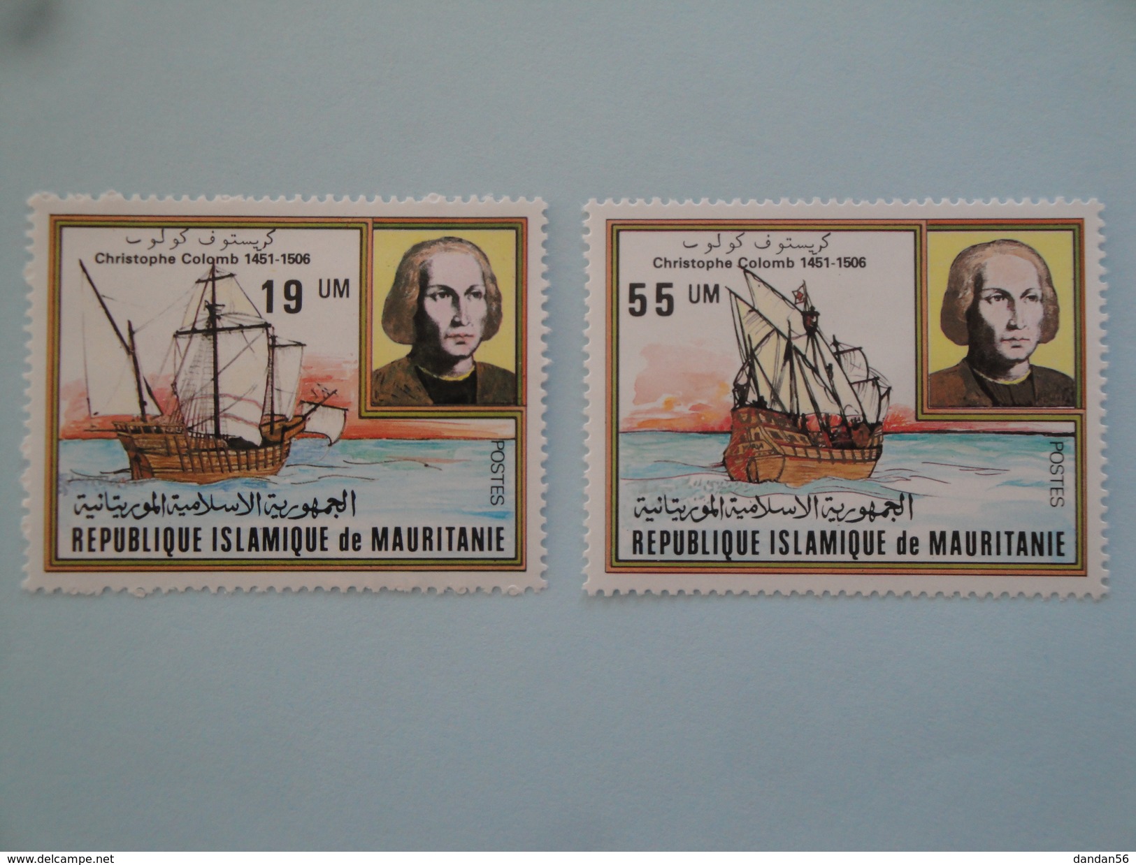 1981  Mauritanie Yvert  485/6 **  Bateaux Ships  Scott Xx Michel  733/4  Colombus Colomb - Mauritanie (1960-...)