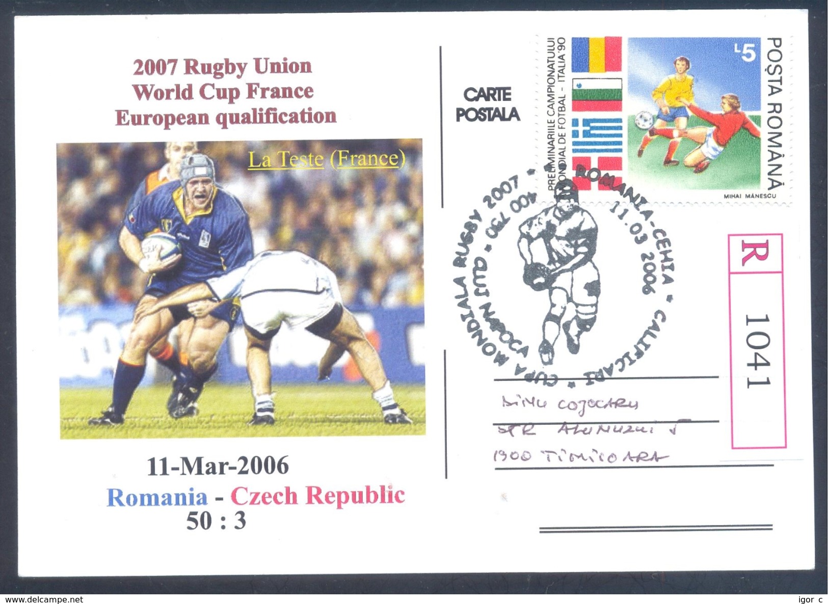 Romania 2006 Registered Card: Rugby World Cup France 2007; FIFA World Cup Italia 90 Soccer Calcio Football Fussball - Rugby