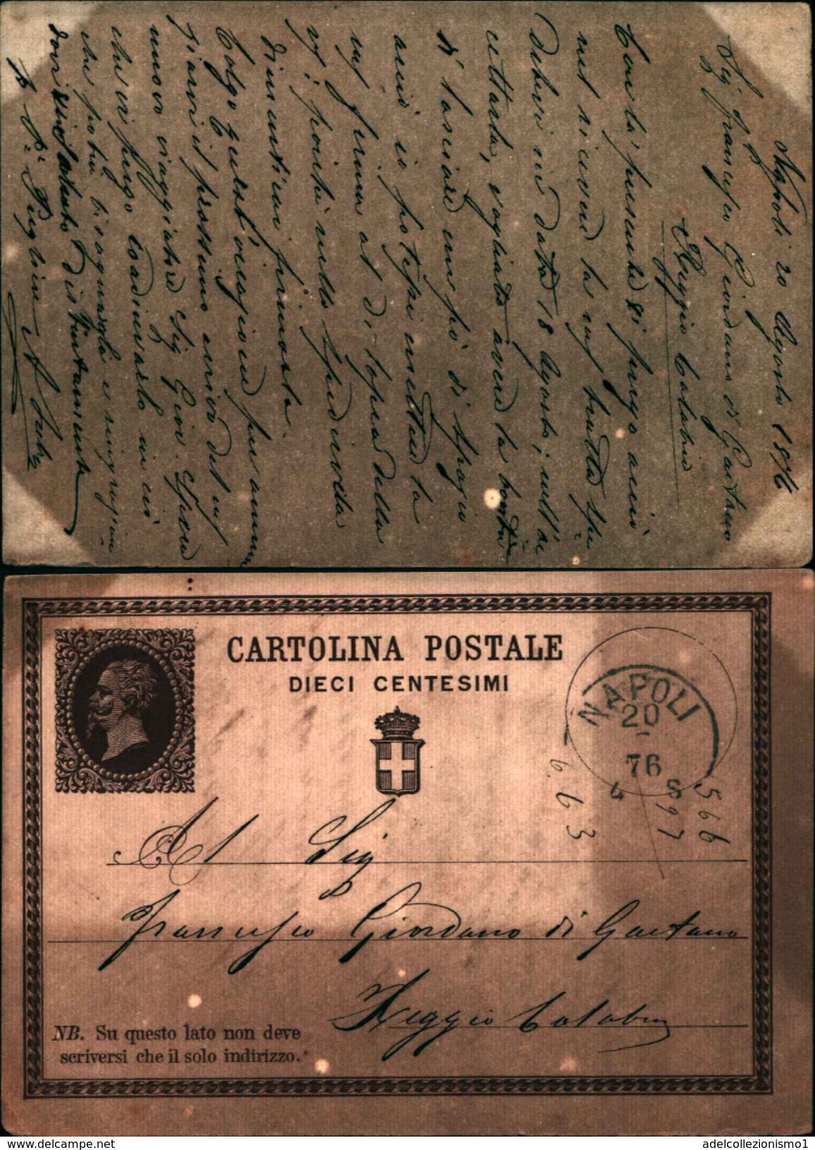 88248)intero Postale Da  10 C.effige Del Re Da Napoli A Reggio Calabria Il  20/8/1876 - Interi Postali