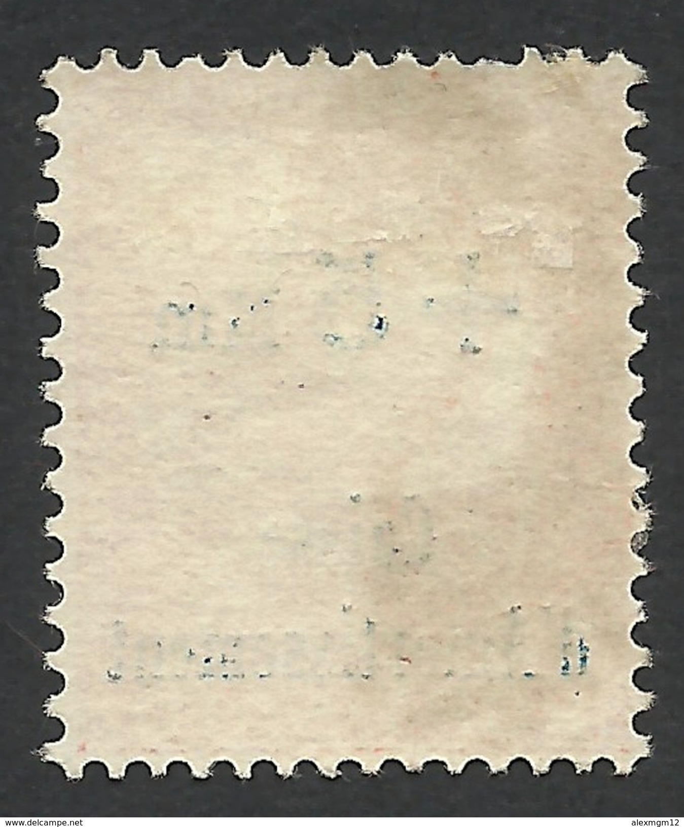 Port Said, 15 + 5 M. 1927, Sc # B2, Mi # 1, MH - Unused Stamps