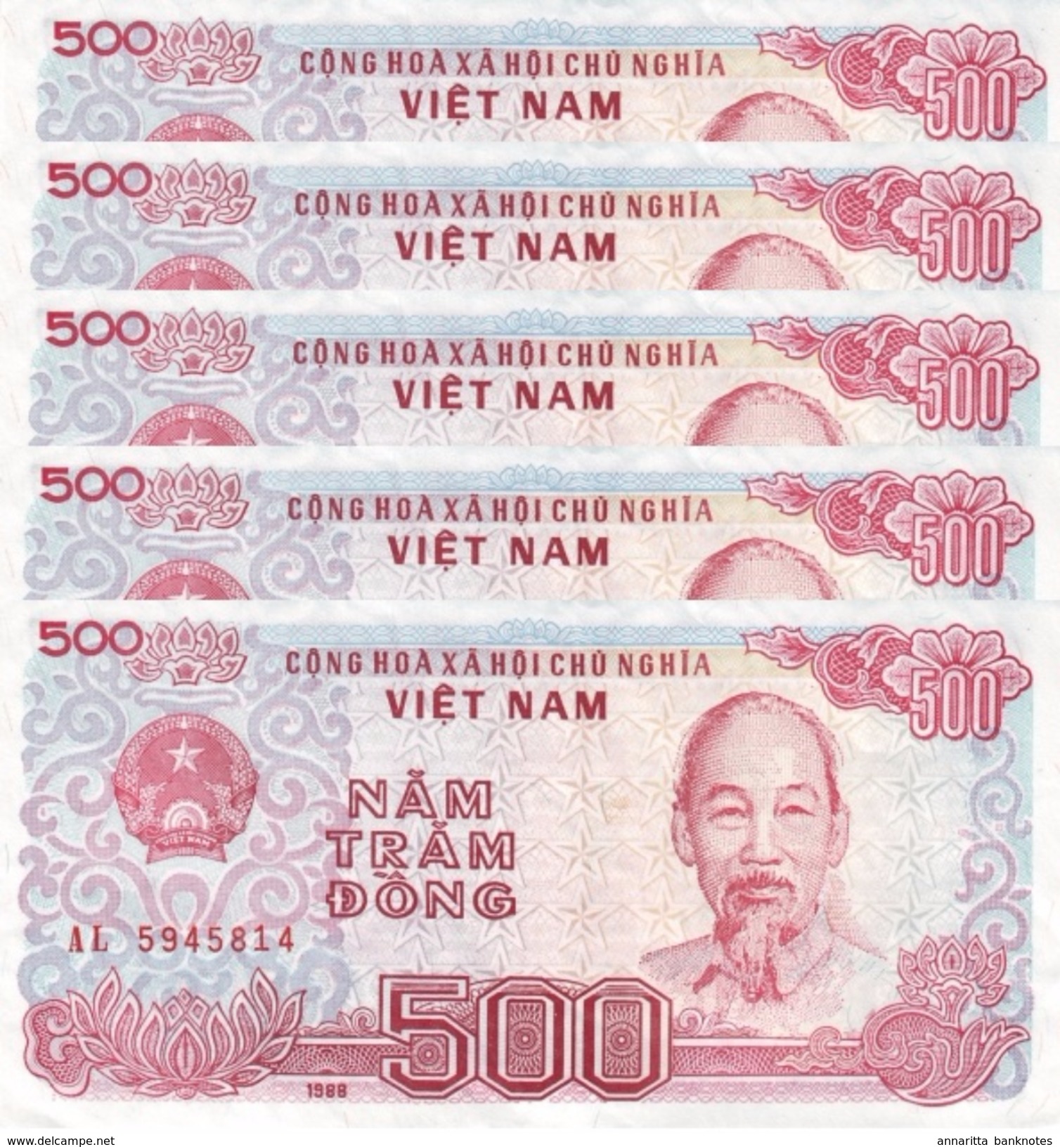 Vietnam 500 Đồng 1988 (1989), Small S/N UNC, P-101a, VN B329a - Vietnam