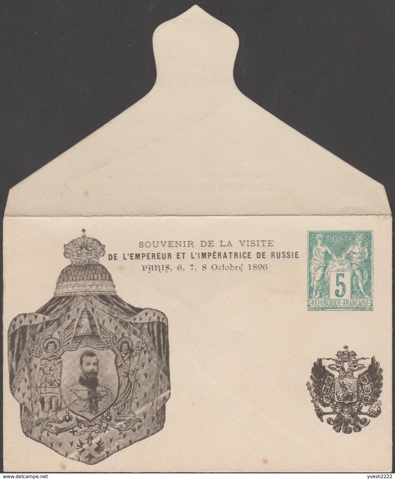 France 1896. Entier, Petite Enveloppe Sage à 5 C. Visite Du Tsar Nikolaï Aleksandrovitch Romanov, Nicolas II - Enveloppes Repiquages (avant 1995)