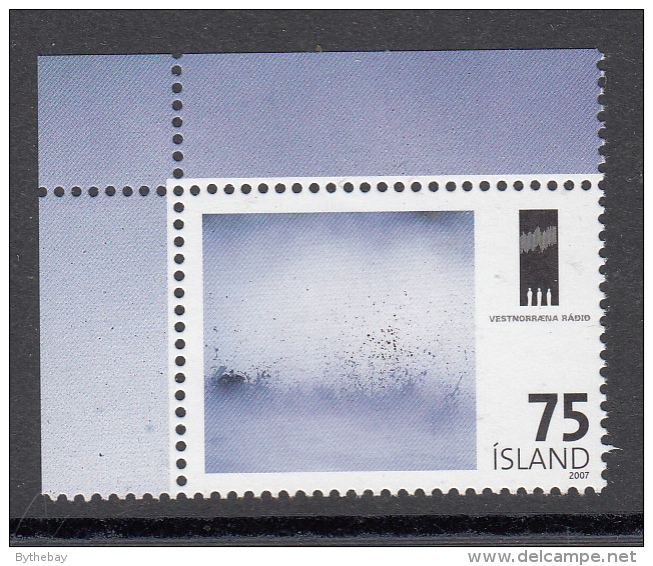 Iceland MNH 2007 Scott #1097 75k Geothermal Energy West Nordic Council 10th Ann - Neufs