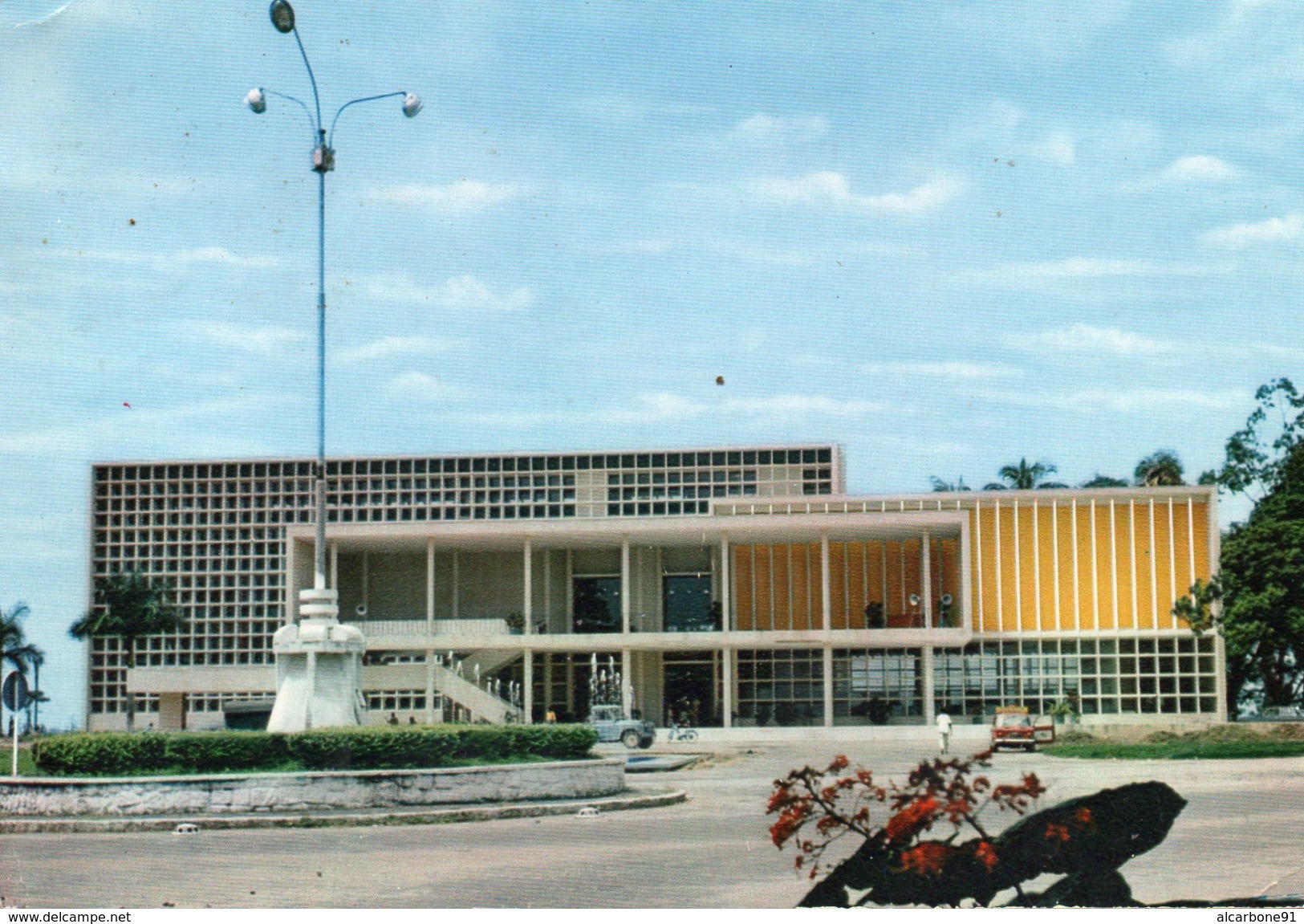 BRAZZAVILLE - La Mairie - Brazzaville