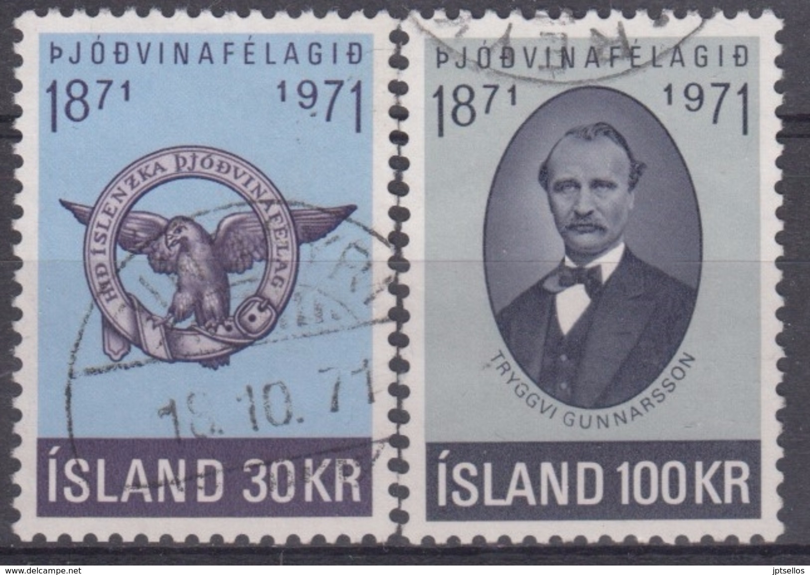 ISLANDIA 1971 Nº 408/09 USADO - Oblitérés