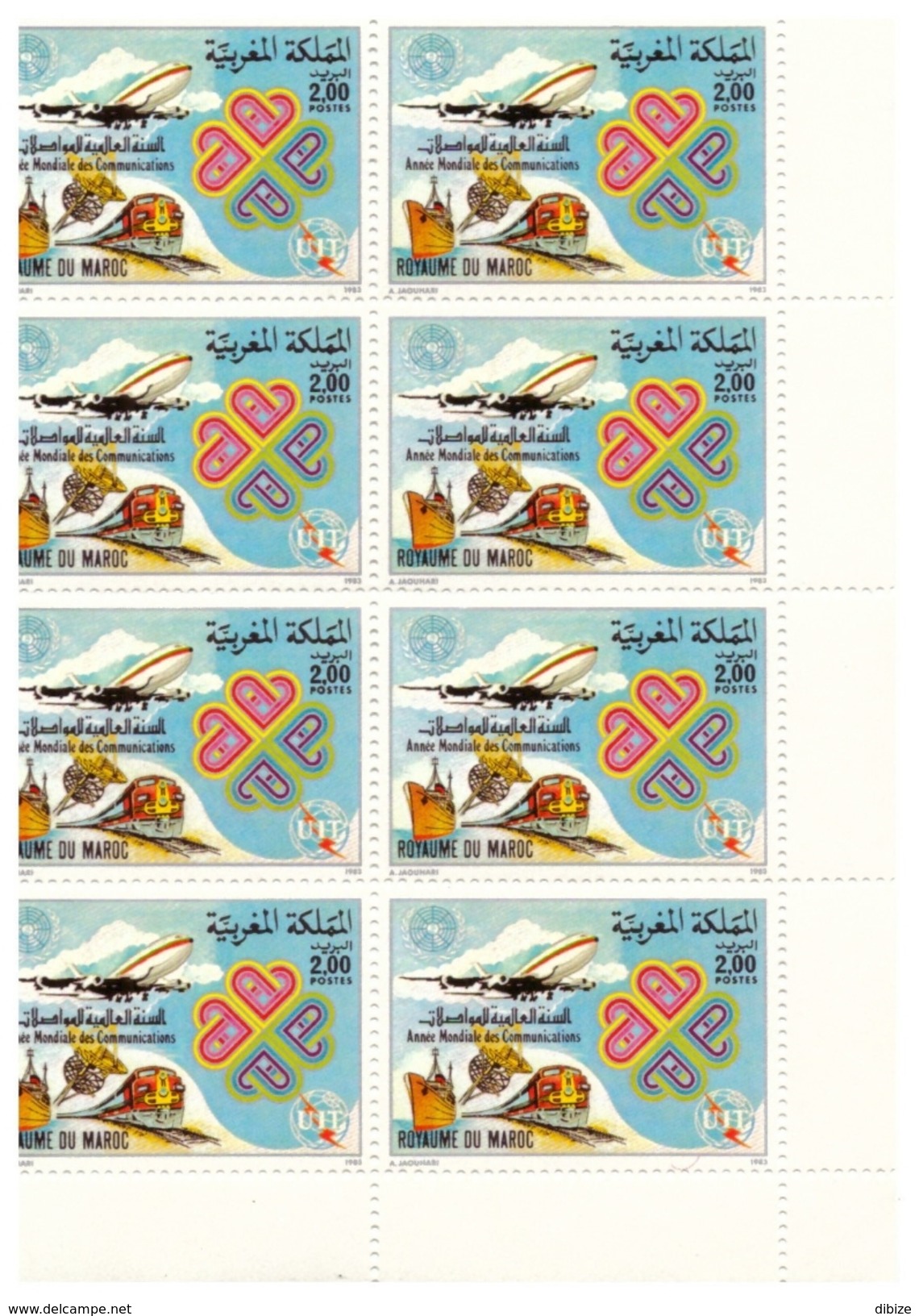 Timbres Maroc N° 960 De 1983 Morocco Marruecos - Morocco (1956-...)