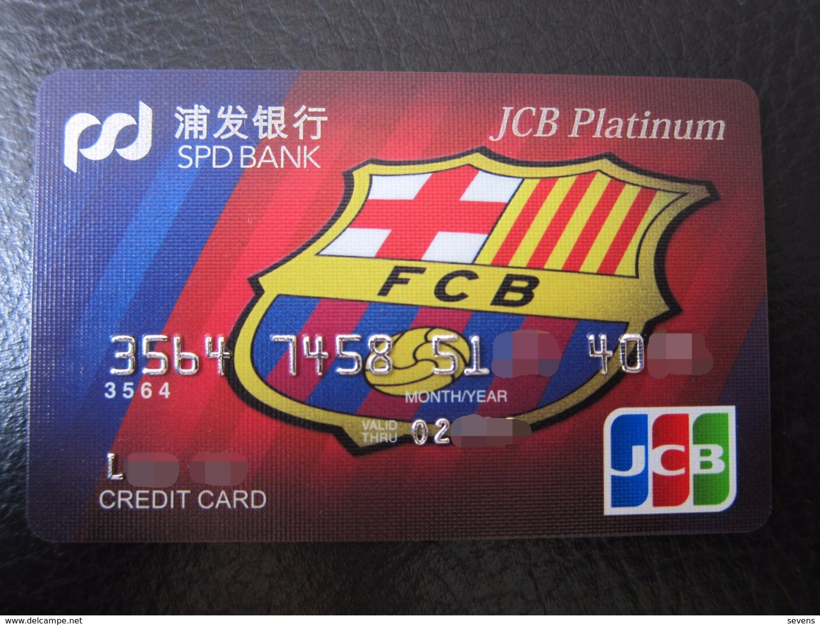 China Invalided JCB Credit Card,logo Of Barcelona Football Club,platinum - Cartes De Crédit (expiration Min. 10 Ans)