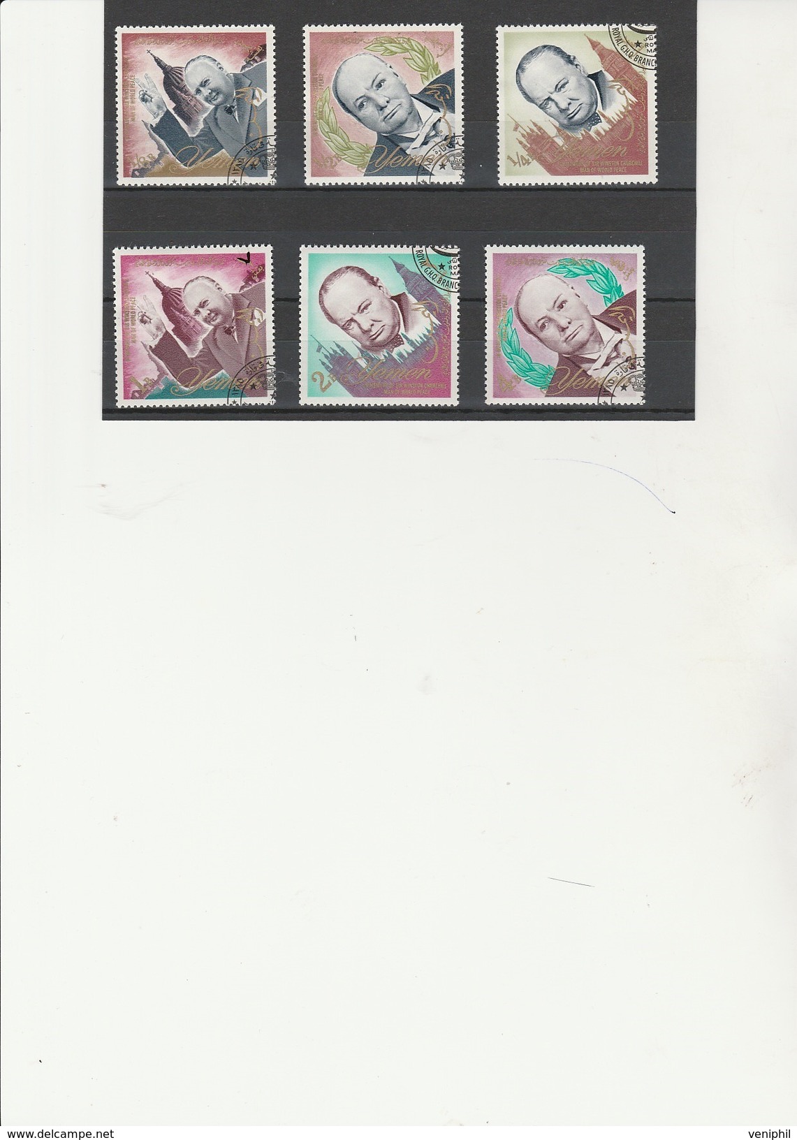 YEMEN - N°175 A 180 - OBLITERE -ANNEE 1965 - Jemen