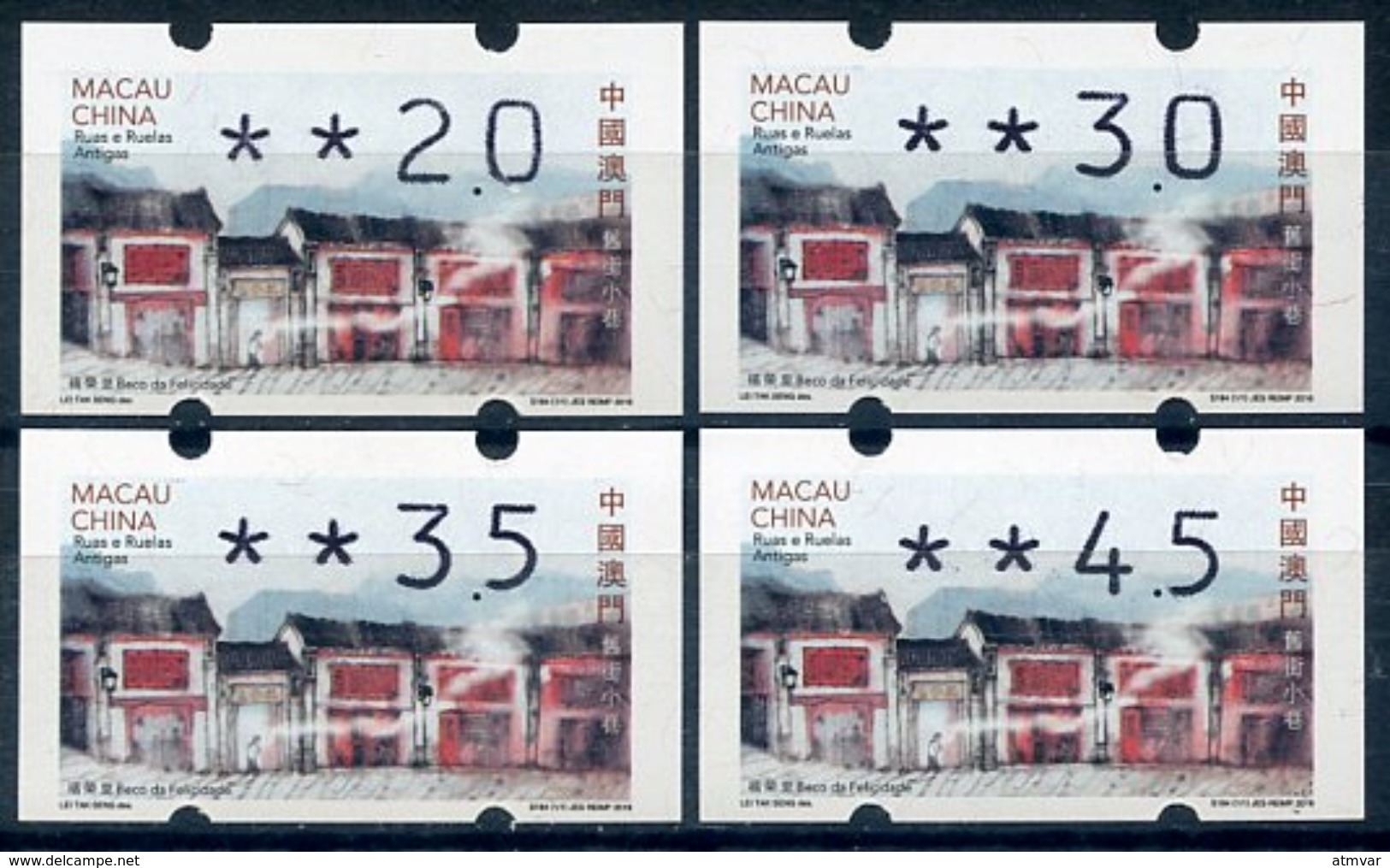 MACAU / MACAO (2016). ATM Klüssendorf - Ruas E Ruelas Antigas - Reprinting 2016 - JES REIMP 2016 - Serie / Set - Automaten