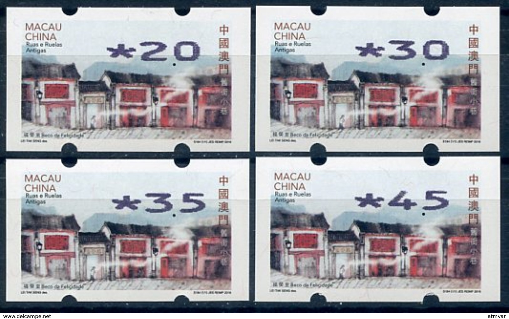 MACAU / MACAO (2016). ATM Nagler - Ruas E Ruelas Antigas - Reprinting 2016 - JES REIMP 2016 - Serie / Set - Automaten