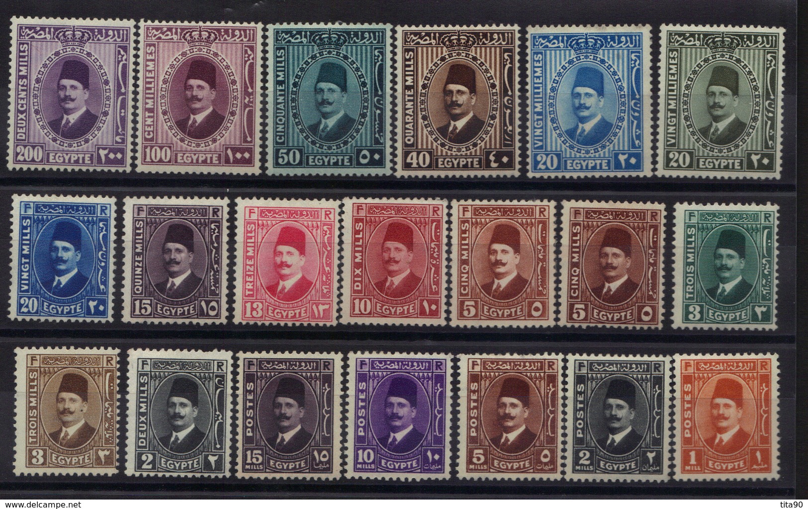 Egypte Egypt   King Fuad MNH/MH - Unused Stamps