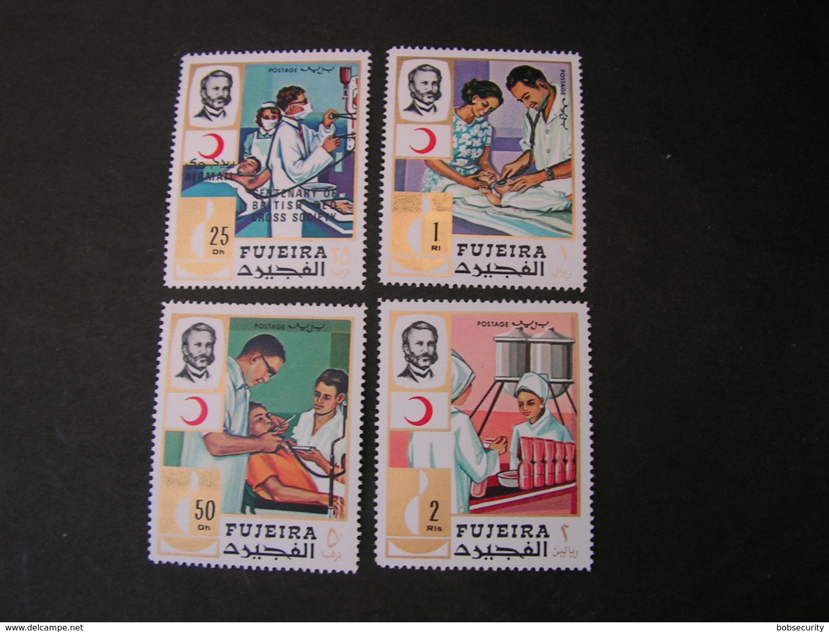 Fujeira Lot  ** MNH - Fudschaira