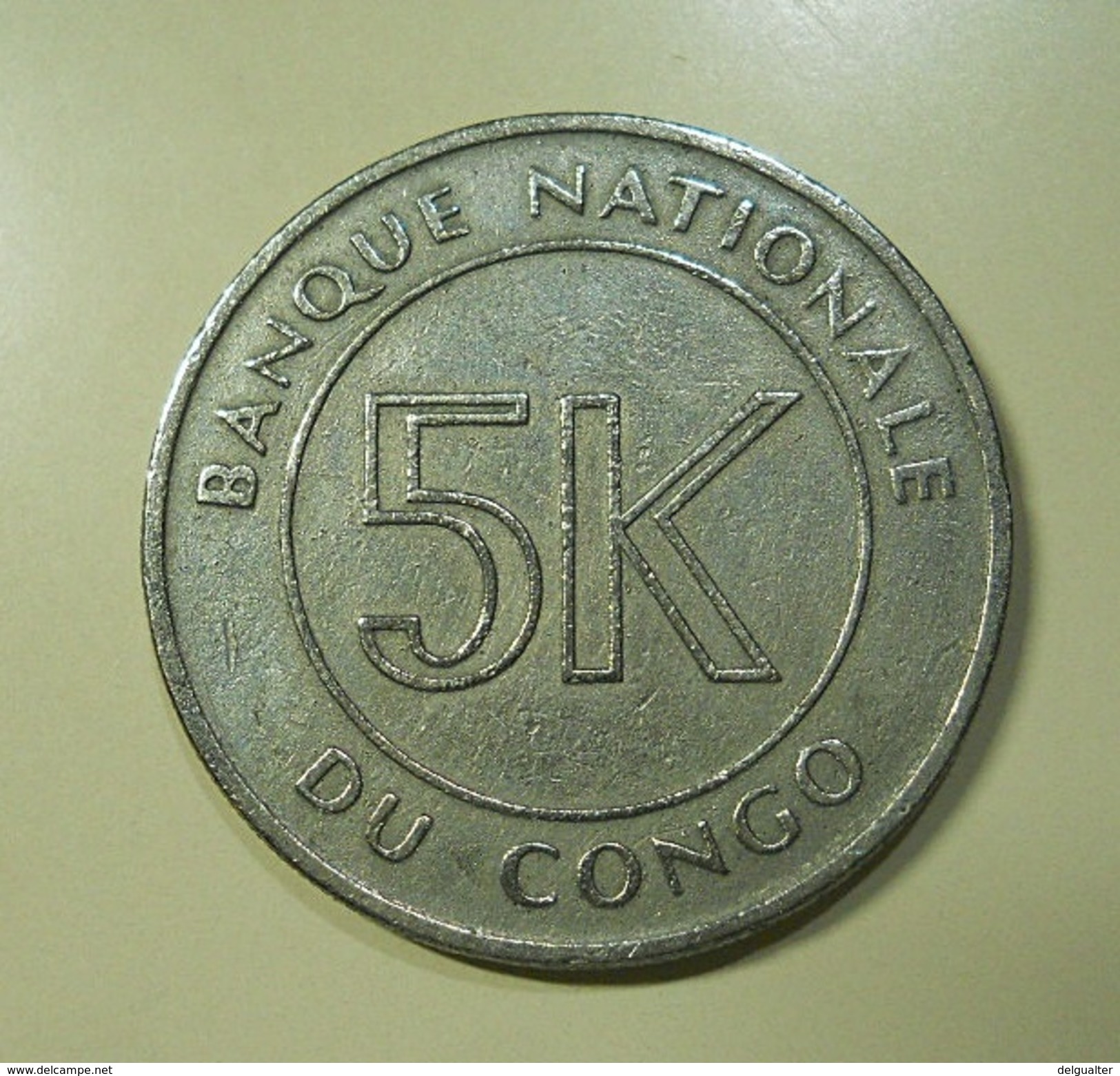 Congo 5 Makuta 1967 With Manufacturing Defect - Congo (Rép. Démocratique, 1964-70)