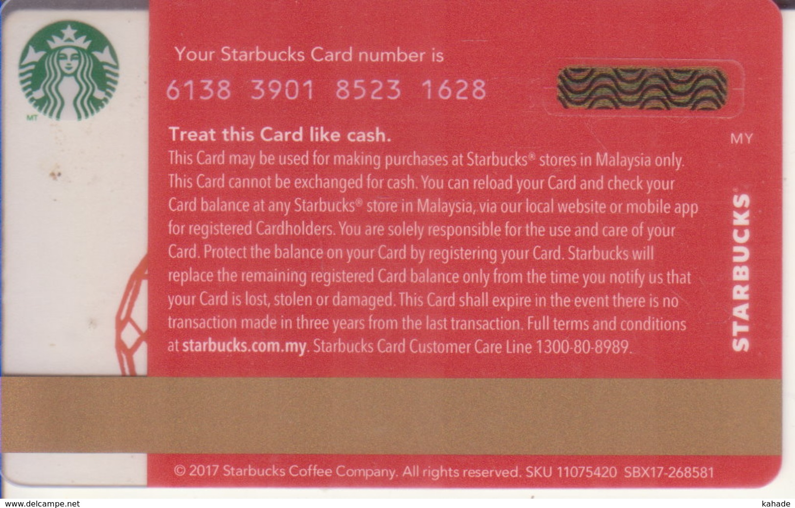 Malaysia Starbucks Card Ramadan Eid Mubarak -  2017-6138 - Gift Cards