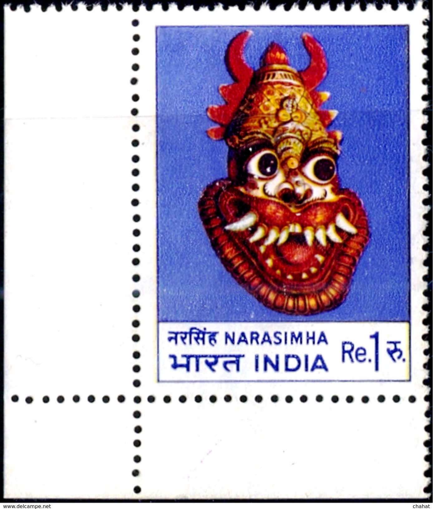 INDIA-INDIAN MASKS-NARASIMHA-100p-MNH-SCARCE-D4-27 - Unused Stamps