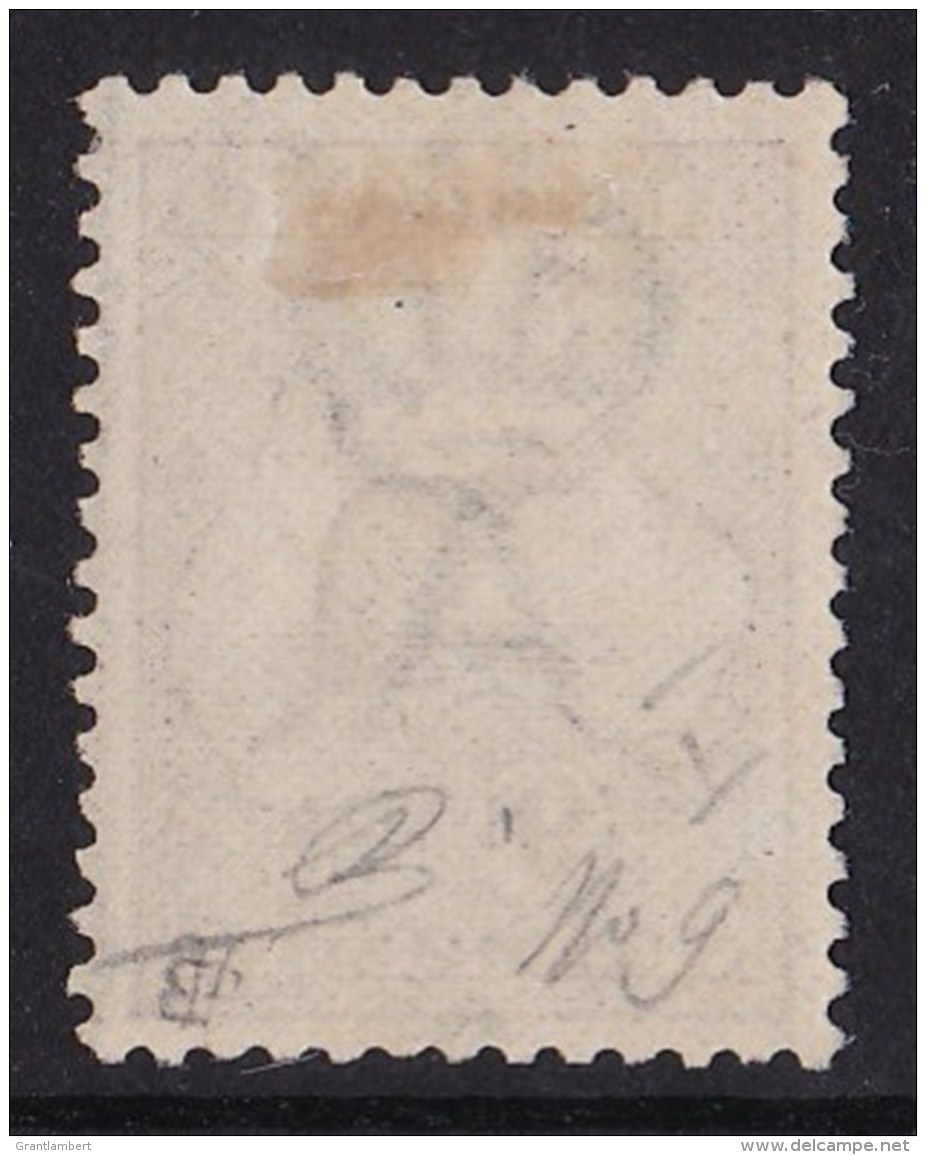 Australia 1913 Kangaroo 9d Violet 1st Watermark MH - - - - - Mint Stamps