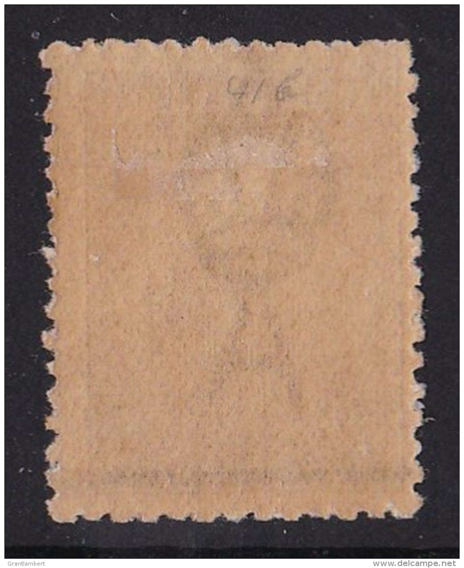 Australia 1924 Kangaroo 2- Maroon 3rd Watermark MH - Mint Stamps