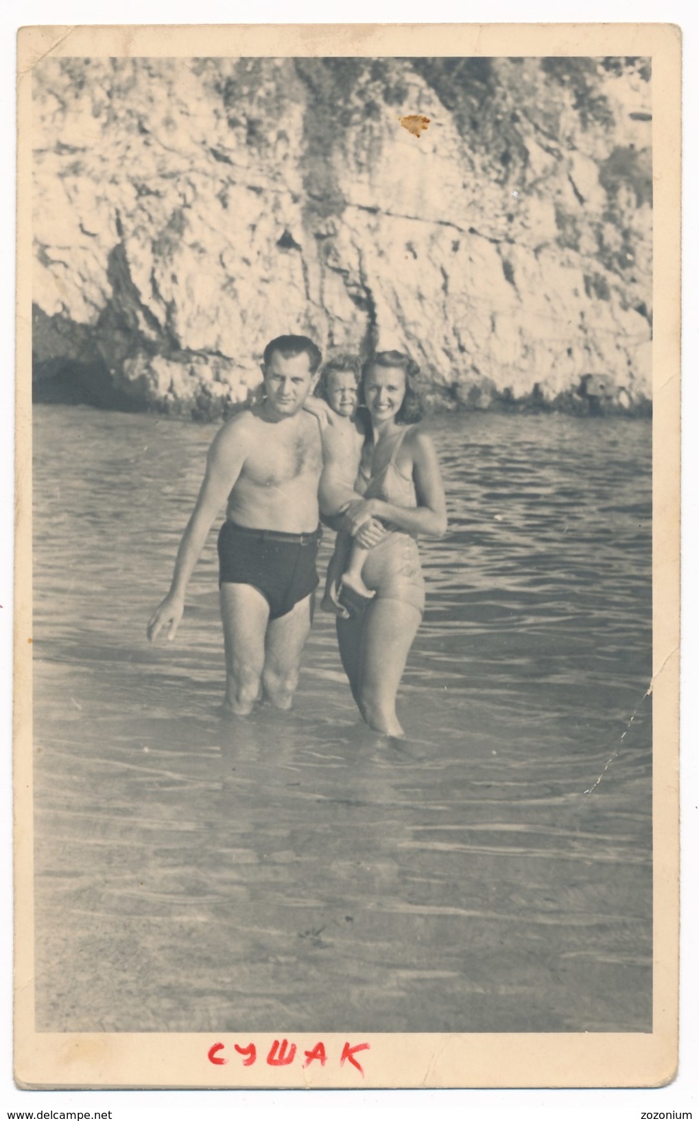 REAL PHOTO Swimsuit Woman  Man And Kid Girl On Beach, Femme Maillot De Bain Homme Nu Et Fillette Plage Old ORIGINAL - Other & Unclassified