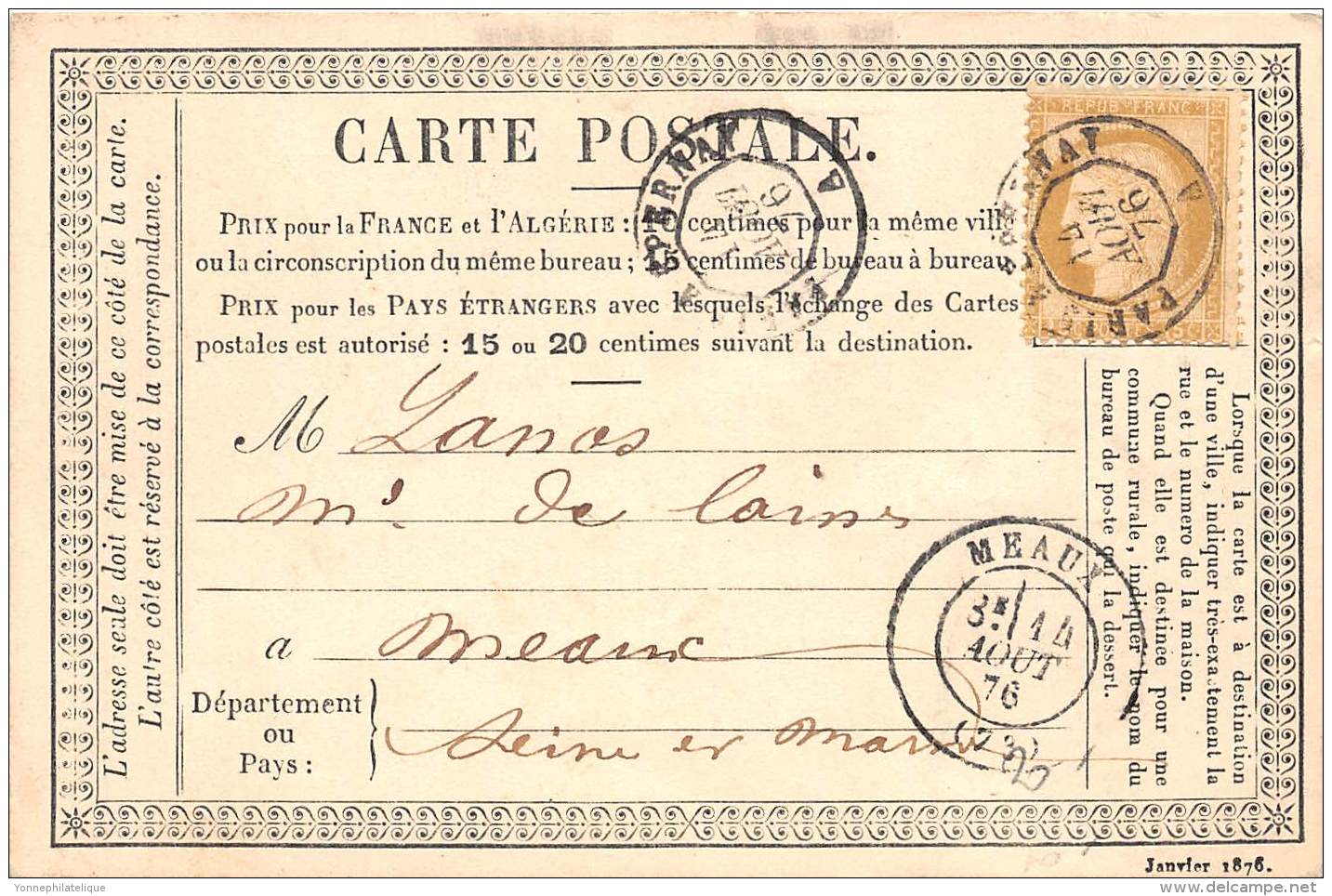 THEMES - PRECURSEUR / Format 12 X 8 Cm -1876 - Autres & Non Classés