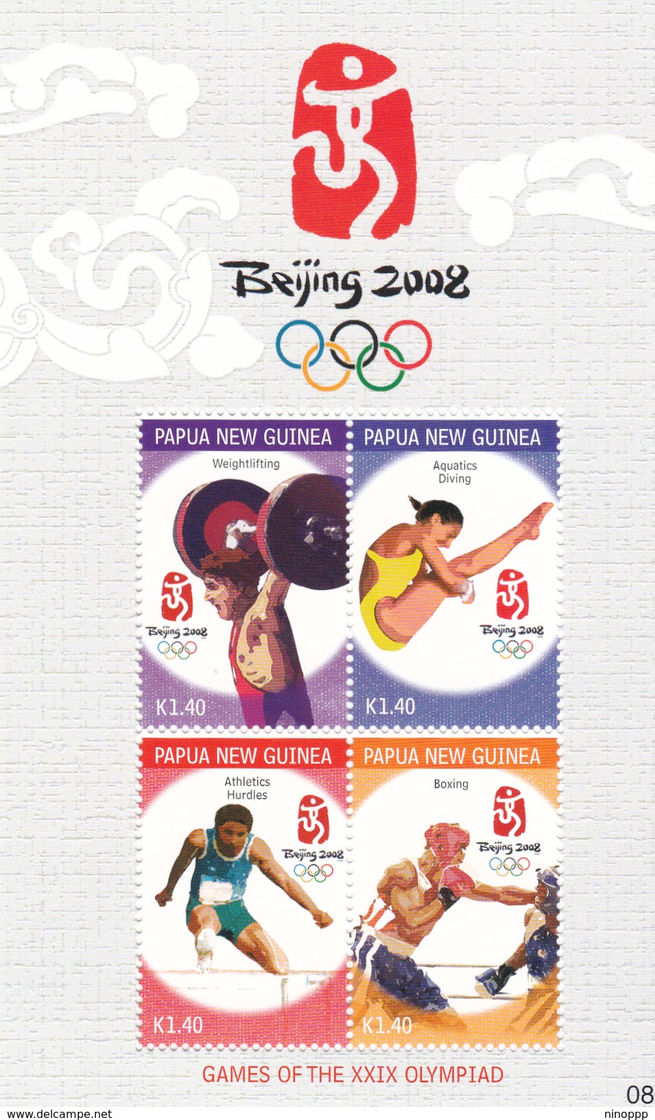 Papua New Guinea SG 1239-1242 Beijing Olympics Sheetlet MNH - Papua New Guinea