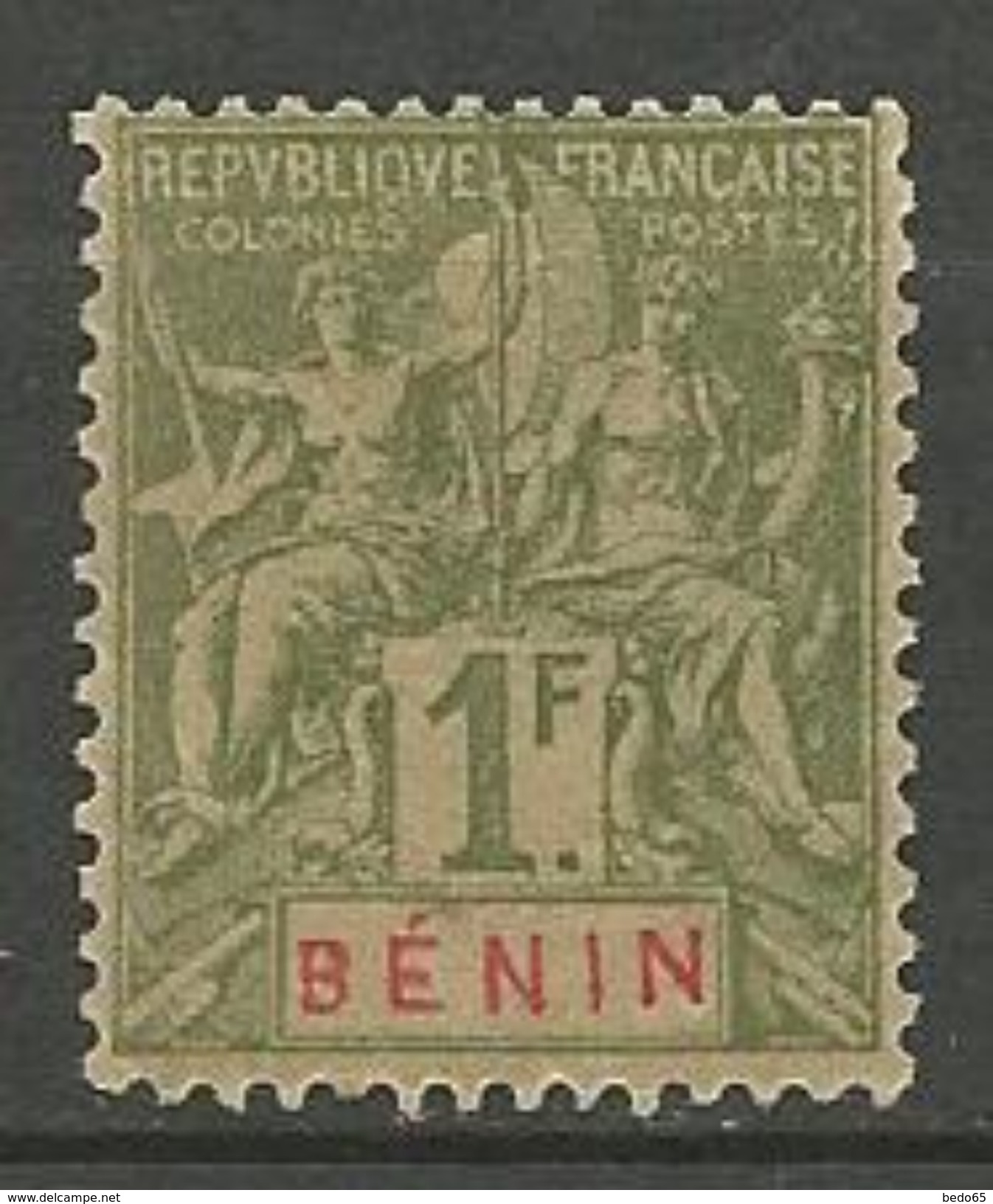 BENIN  N° 45 NEUF* TRACE DE  CHARNIERE  TB / MH - Nuevos