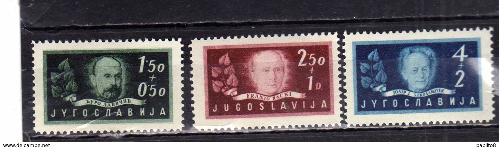 JUGOSLAVIA YUGOSLAVIA 1948 Yugoslav Academy Of Arts And Sciences, Zagreb Danicic Racki Strossmayer FULL SET SERIE MNH - Nuovi