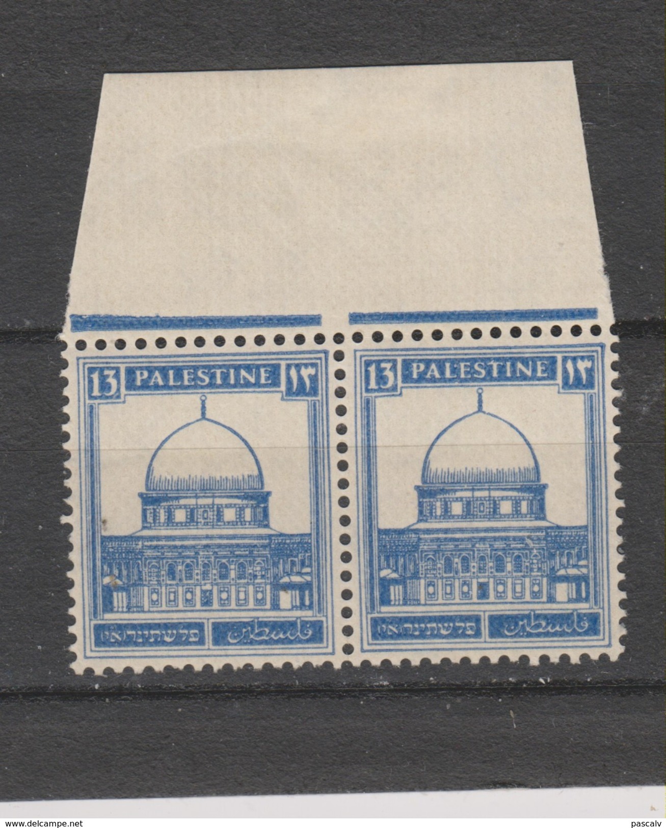 Yvert 71 ** Neuf Sans Charnière En Paire - Palestine