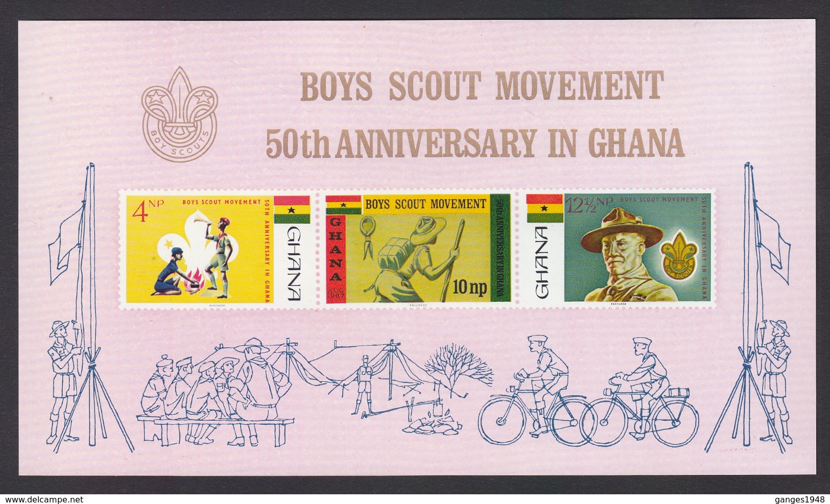 Scouting  Ghana Imperf Bycycle # 19950 - Other & Unclassified