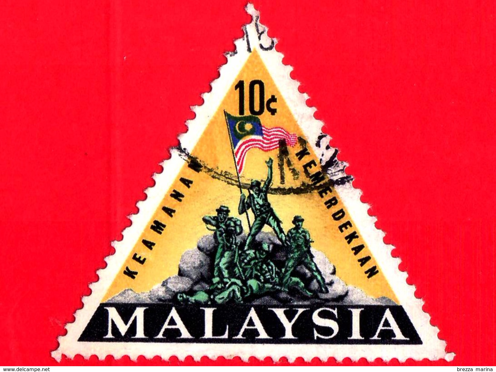 MALESIA - MALAYSIA - Usato - 1966 - Inaugurazione Del Monumento Nazionale - 10 - Malesia (1964-...)