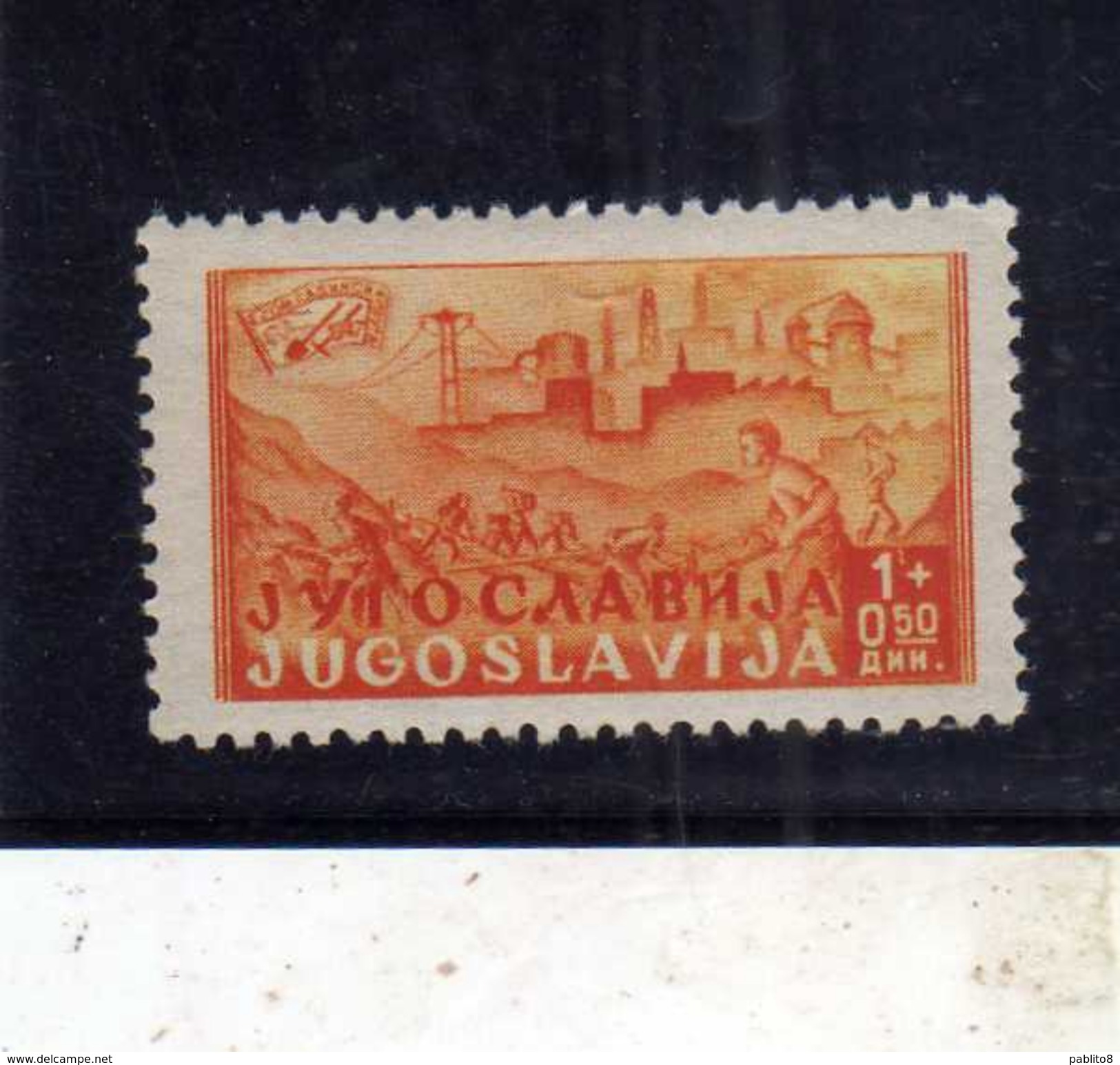 JUGOSLAVIA YUGOSLAVIA 1947 YOUNG RAILWAY LABORERS Samac-Sarajevo 1 D + 50 P MLH - Nuovi