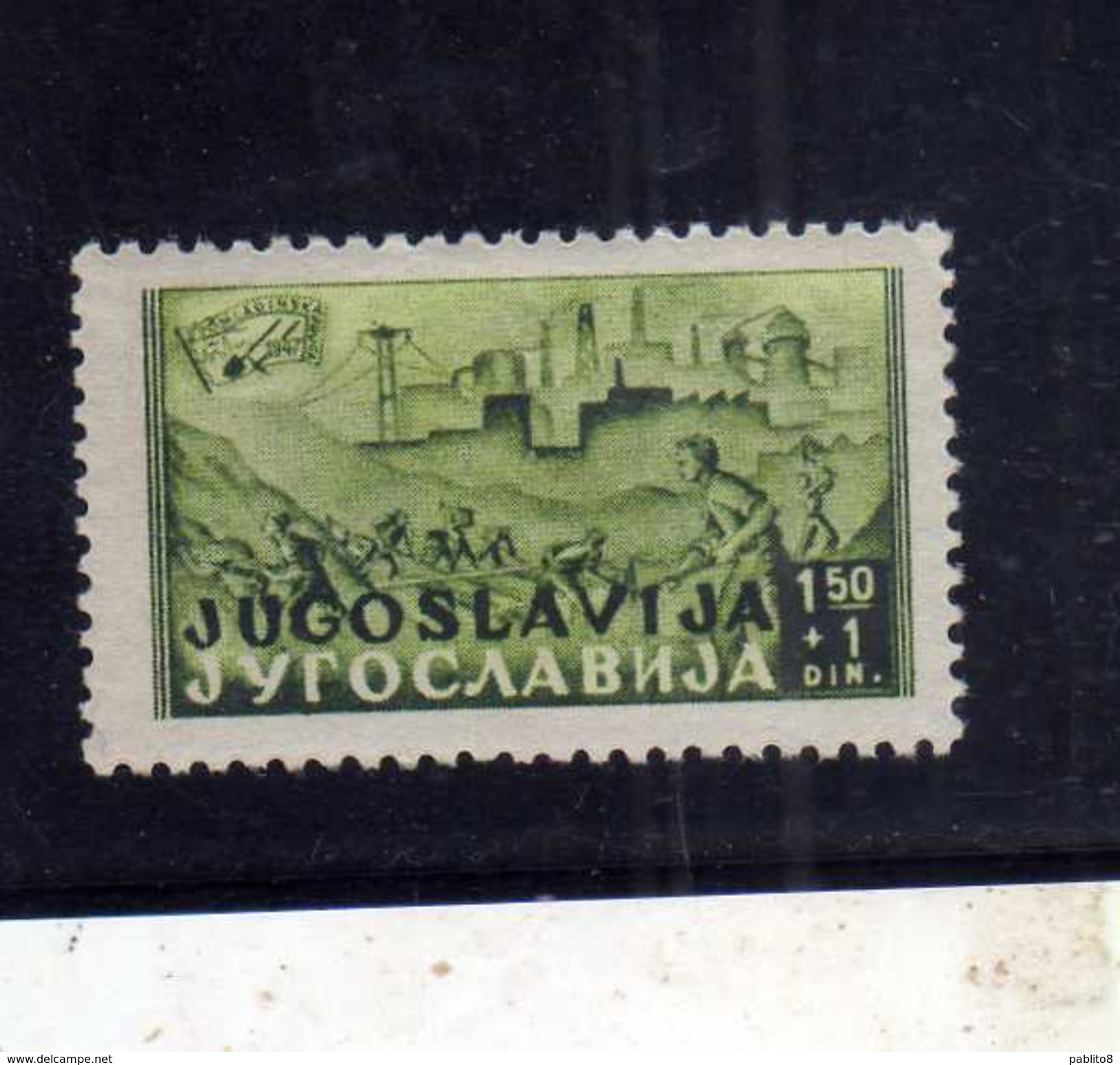 JUGOSLAVIA YUGOSLAVIA 1947 YOUNG RAILWAY LABORERS Samac-Sarajevo 1.50 D + 1 MLH - Nuovi