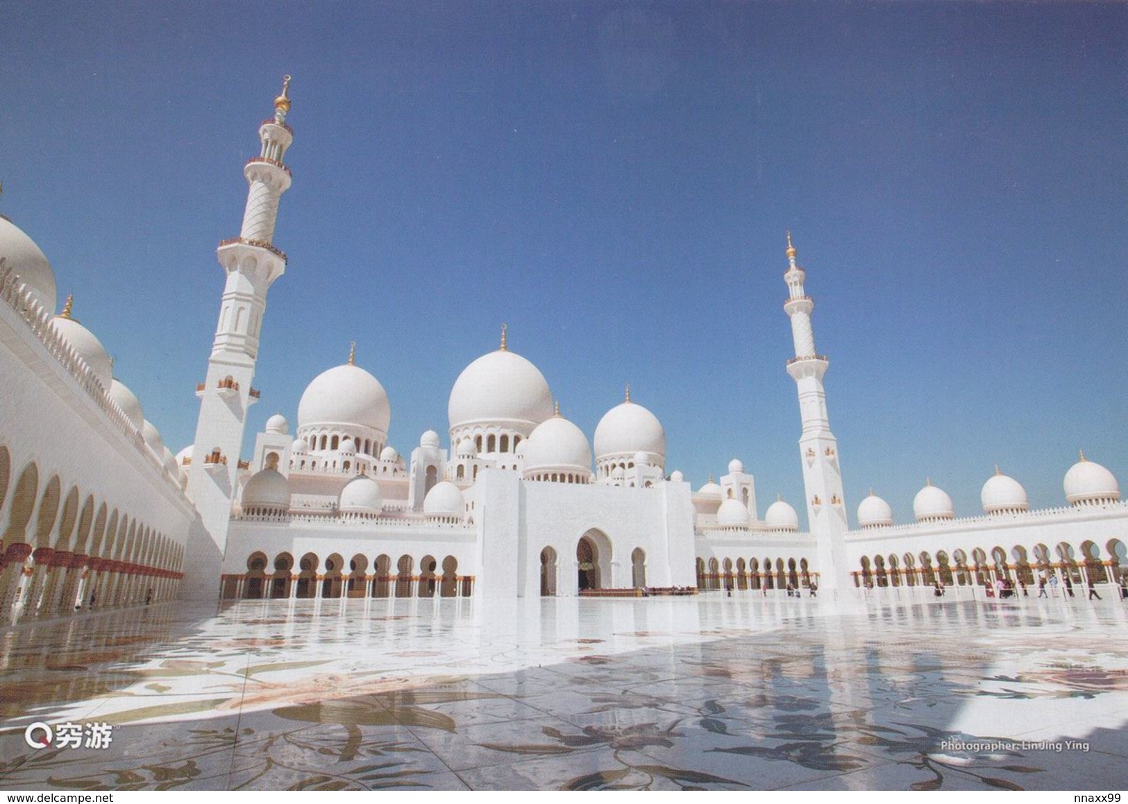 UAE - Jumeirah Mosque, Dubai, China's Postcard - C - United Arab Emirates