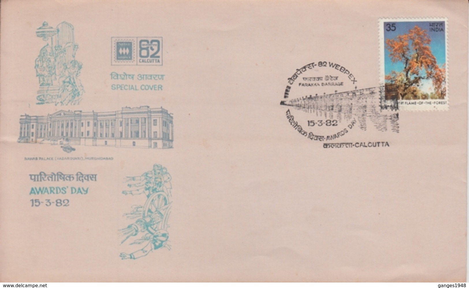 India  1982  Nawab Palace  1000 Gates  Murshidabad  CALCUTTA   Cover  #  92671 - Covers & Documents