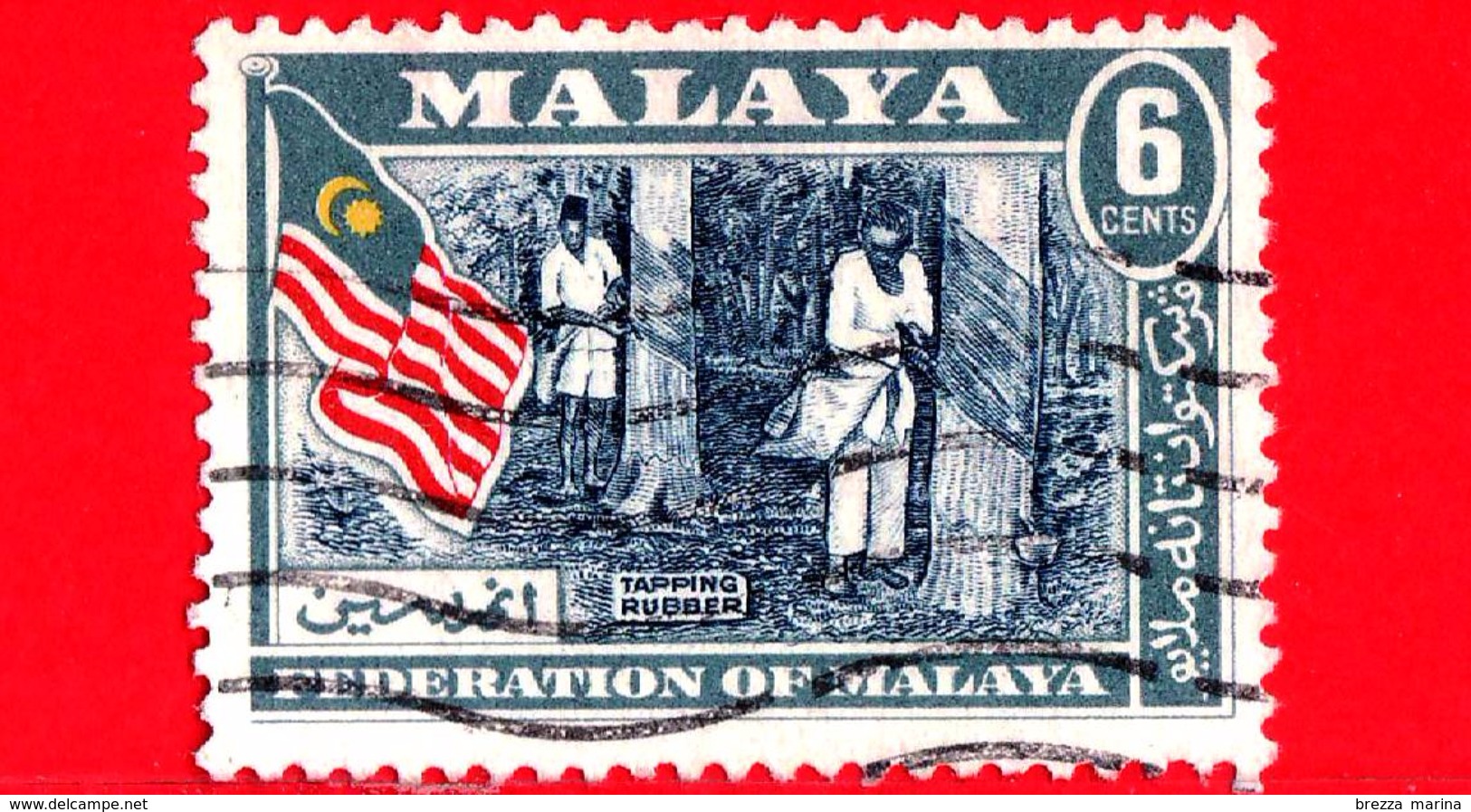 MALESIA - Malaya - Federation - Usato - 1957 - Gomma - Rubber Tapping - Bandiera -  6 - Fédération De Malaya