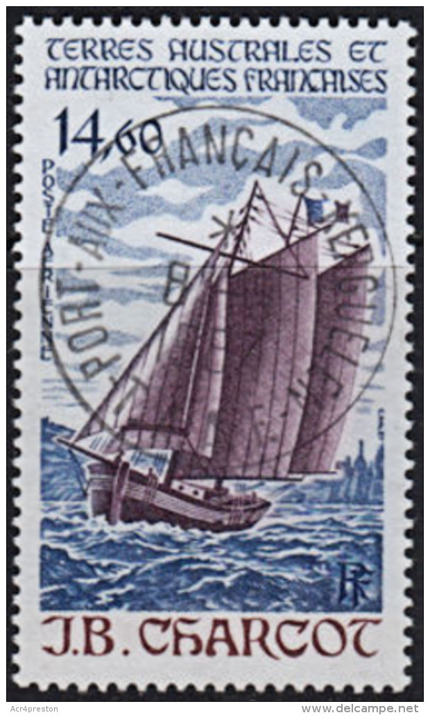 C0432 TAAF (French Antarctic Territories) 1987, SG 228  'J B Charcot'  Ship,  USED - Used Stamps