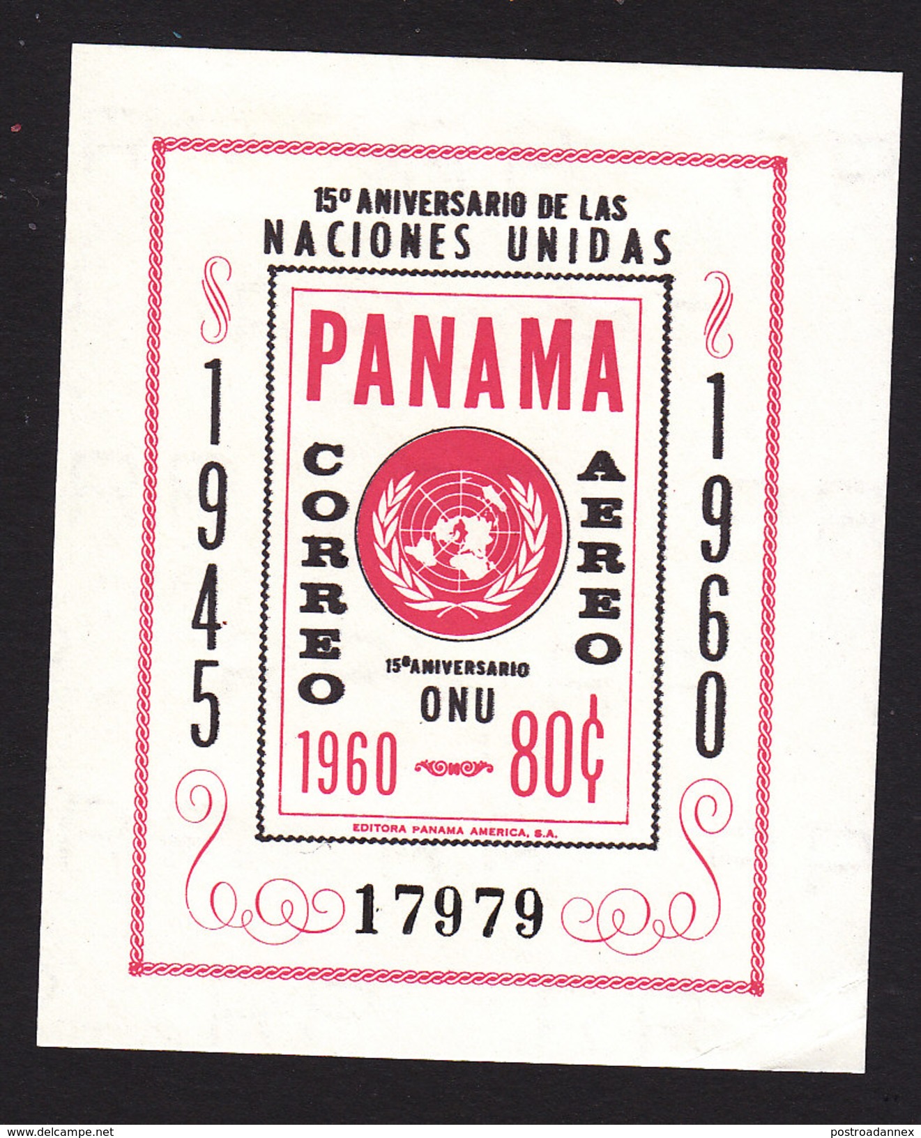 Panama, Scott #C243, Mint Hinged, UN Emblem, Issued 1961 - Panama