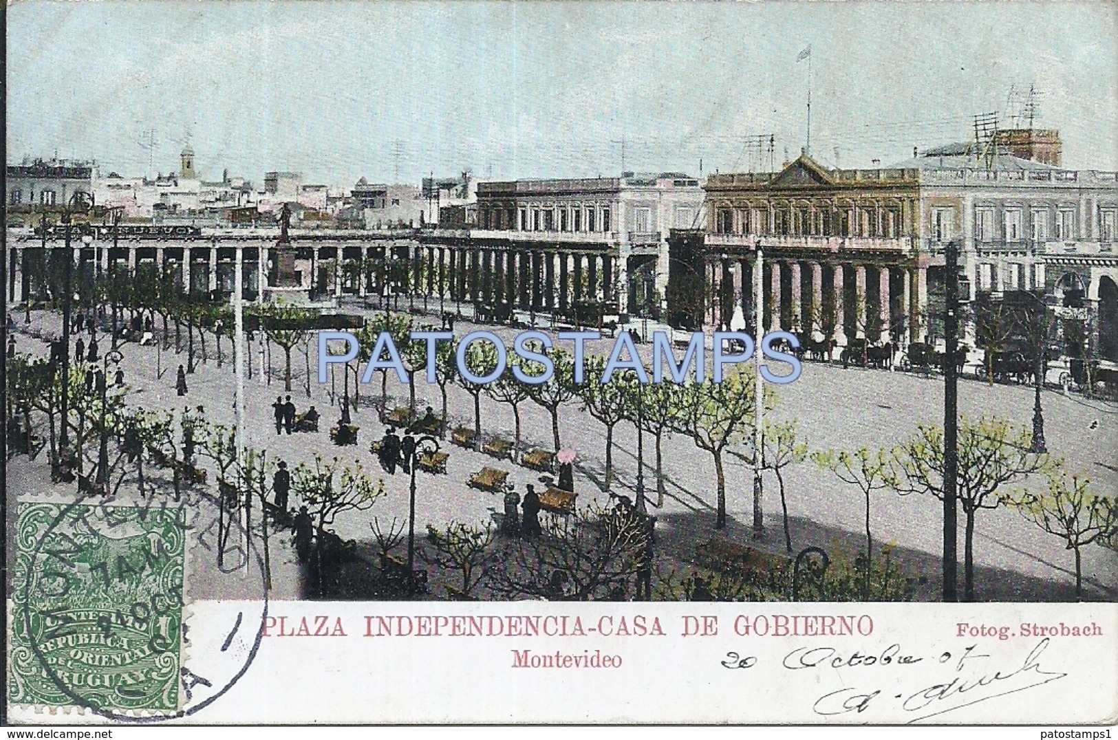 73635 URUGUAY MONTEVIDEO PLAZA INDEPENDENCIA CASA DE GOBIERNO CIRCULATED TO FRANCE POSTAL POSTCARD - Uruguay