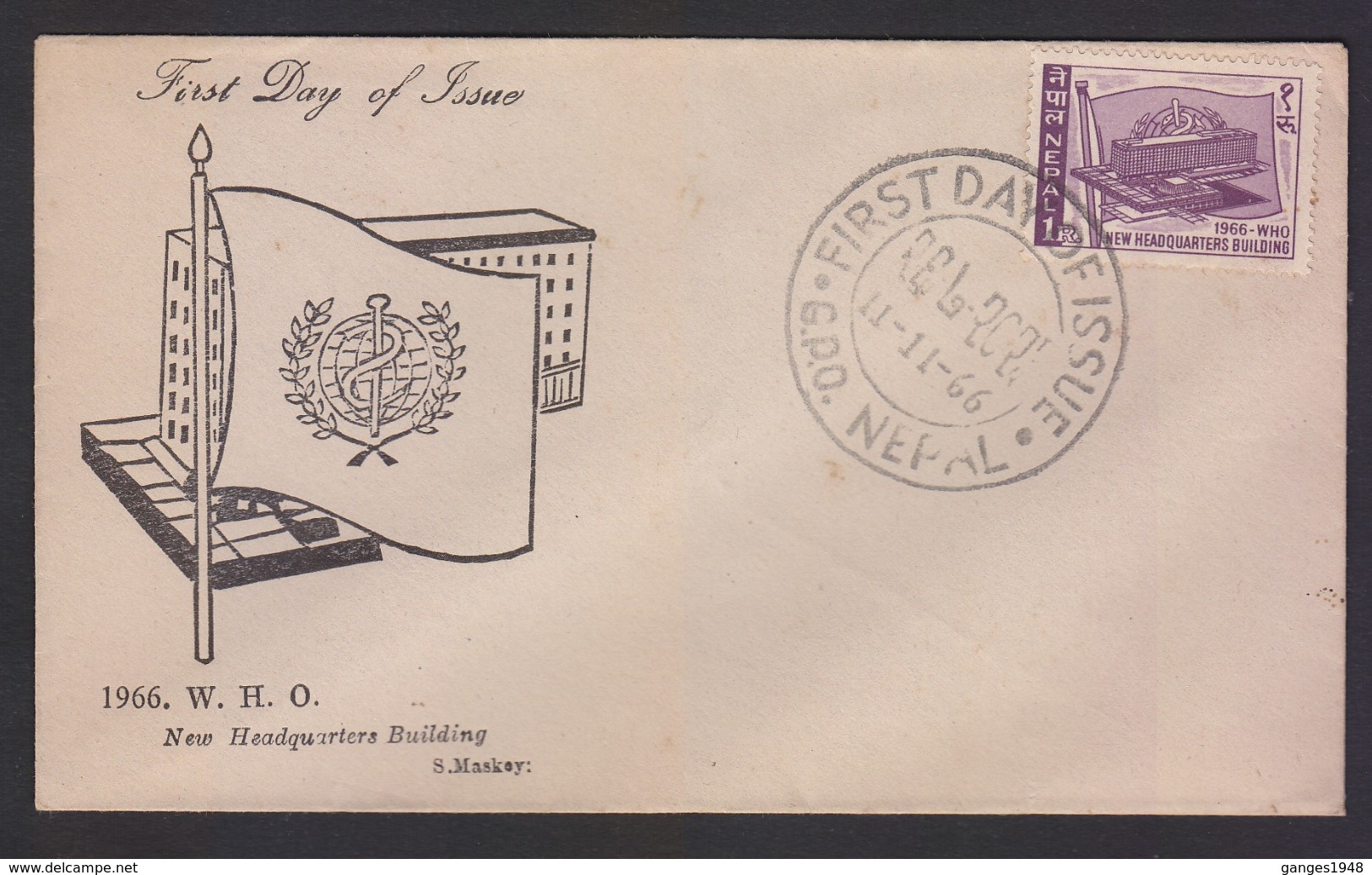 Nepal  1966  WHO New Headquarters Building Architecture Health  FDC  #  20852 - Nepal