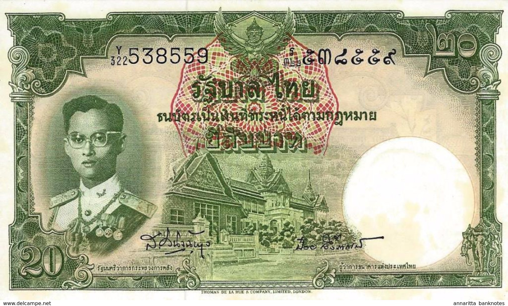 THAILAND 20 BAHT ND (1955) P-77d UNC SIGN. VINITCHAIKUN & UNGPHAKORN [TH148j] - Thaïlande