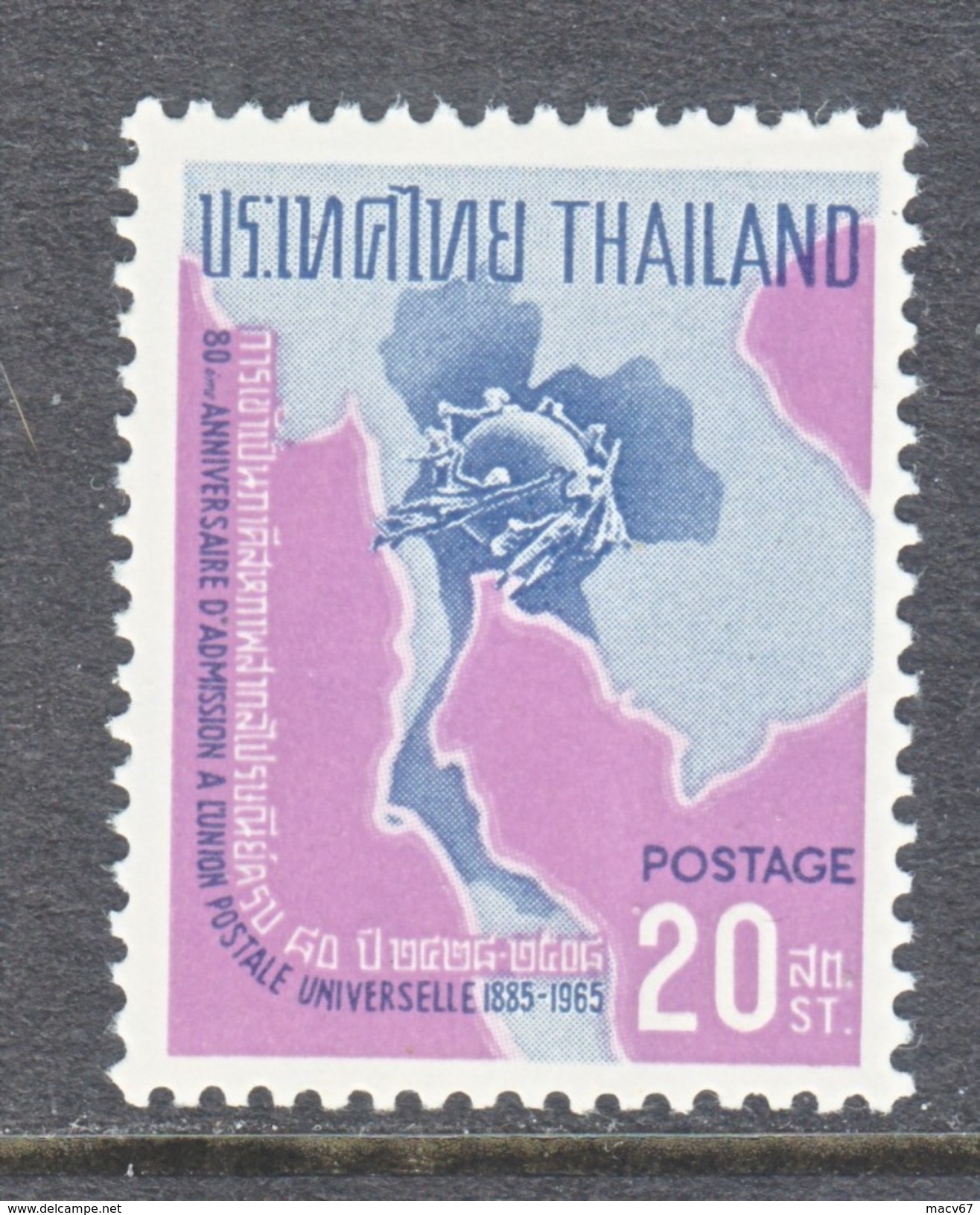 THAILAND  436   **     U.P.U.   MAP - Thaïlande