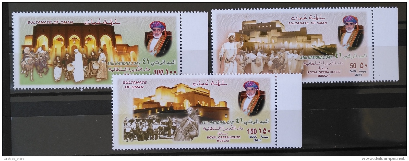 G30 - Sultanate Of Oman 20111 MNH Complete Set 3v. - 41st Anniversary Of Independence -  Royal Opera House - Oman