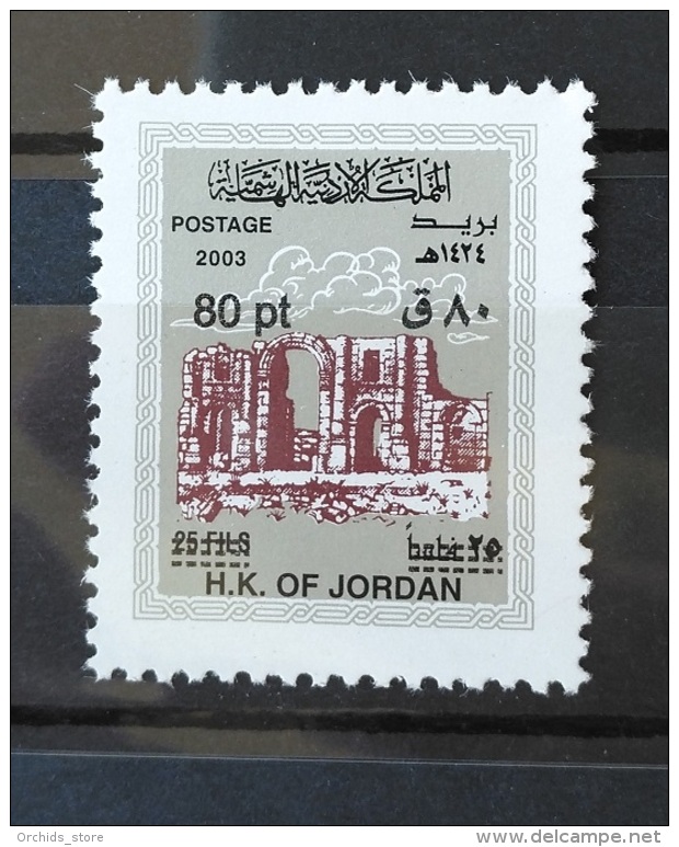 J27 - Jordan 2009 MNH Stamp -  2003 25f. Stamp Surcharged New Value, 80 Pt - Jordanië