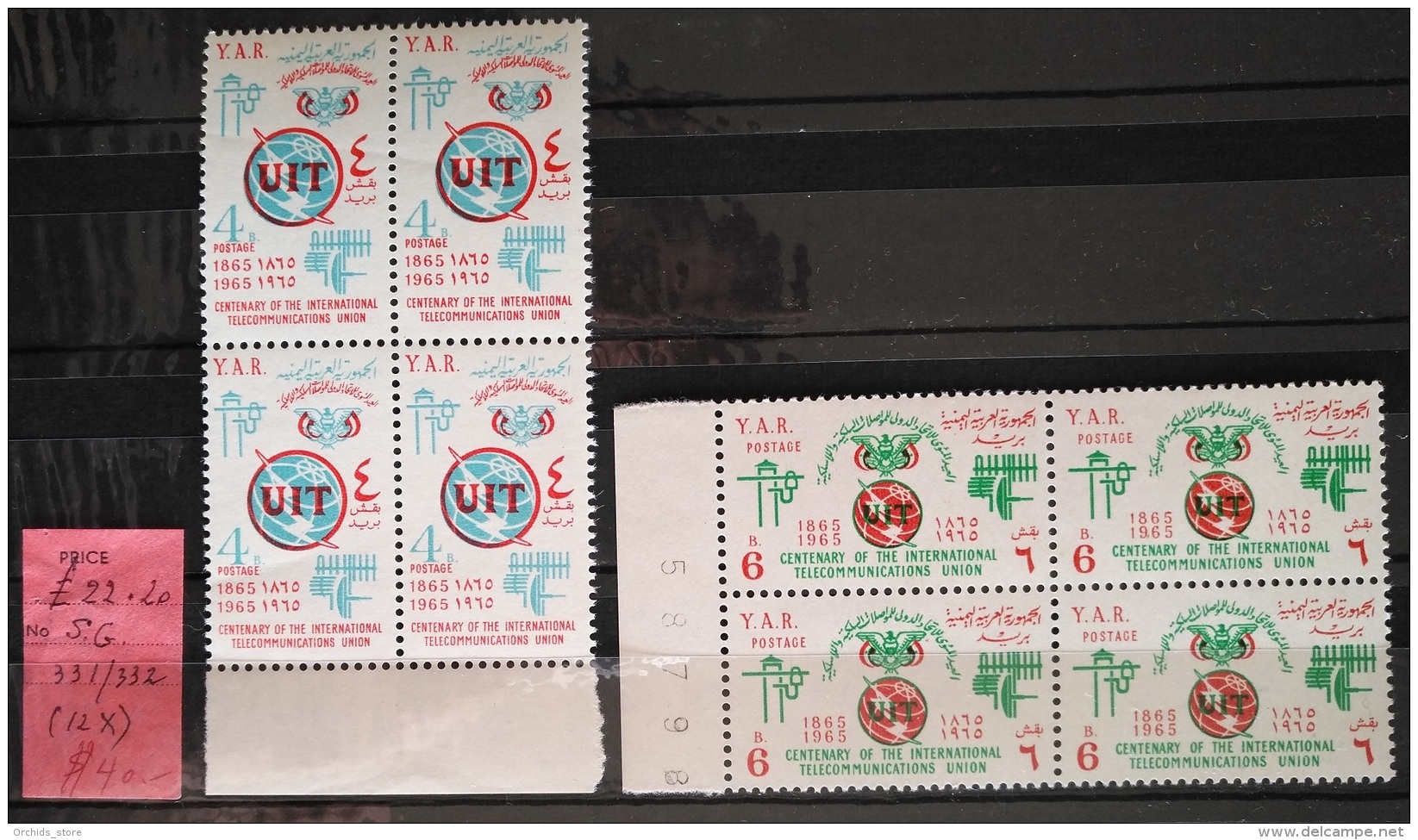 Y31 -  Yemen AR 1965 Mi. 423/4 Cplte Set 2v. MNH - Centenary Of The Intnl Telecommunications Union UIT - Blk/4 - Yemen