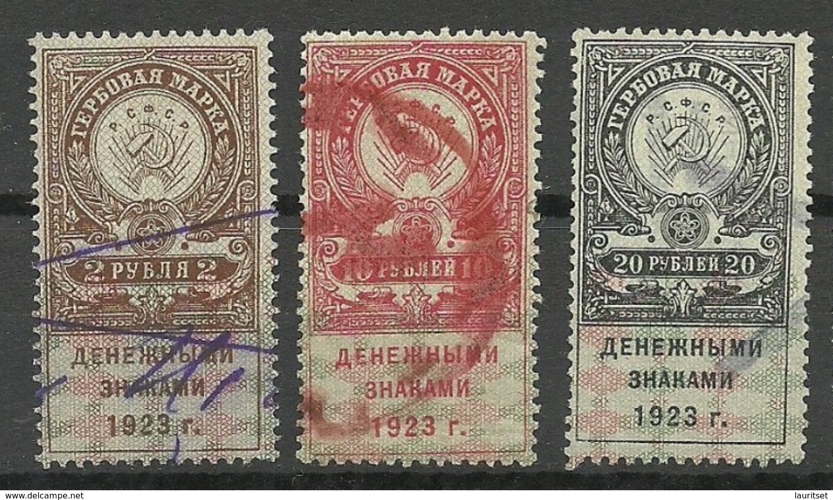RUSSLAND RUSSIA 1923 Revenues Steuermarken O - Steuermarken