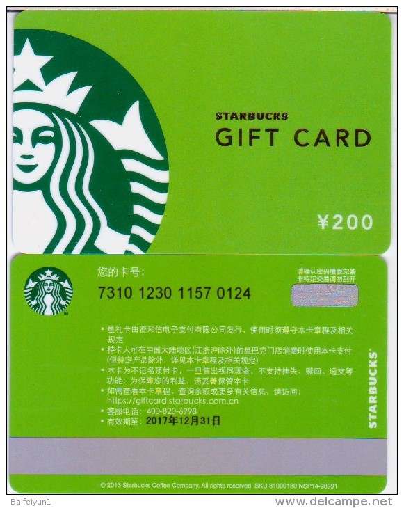 China Starbucks Coffee Card Green Spring 1pc - Chine