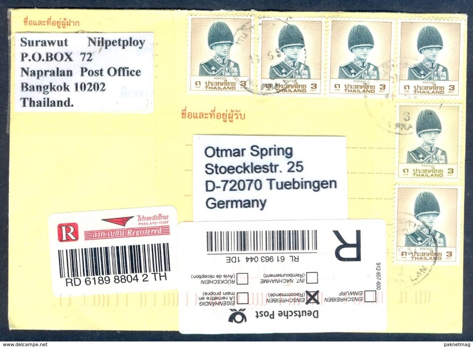 D23- Postal Used Cover. Posted From Thailand To Germany. - Thailand