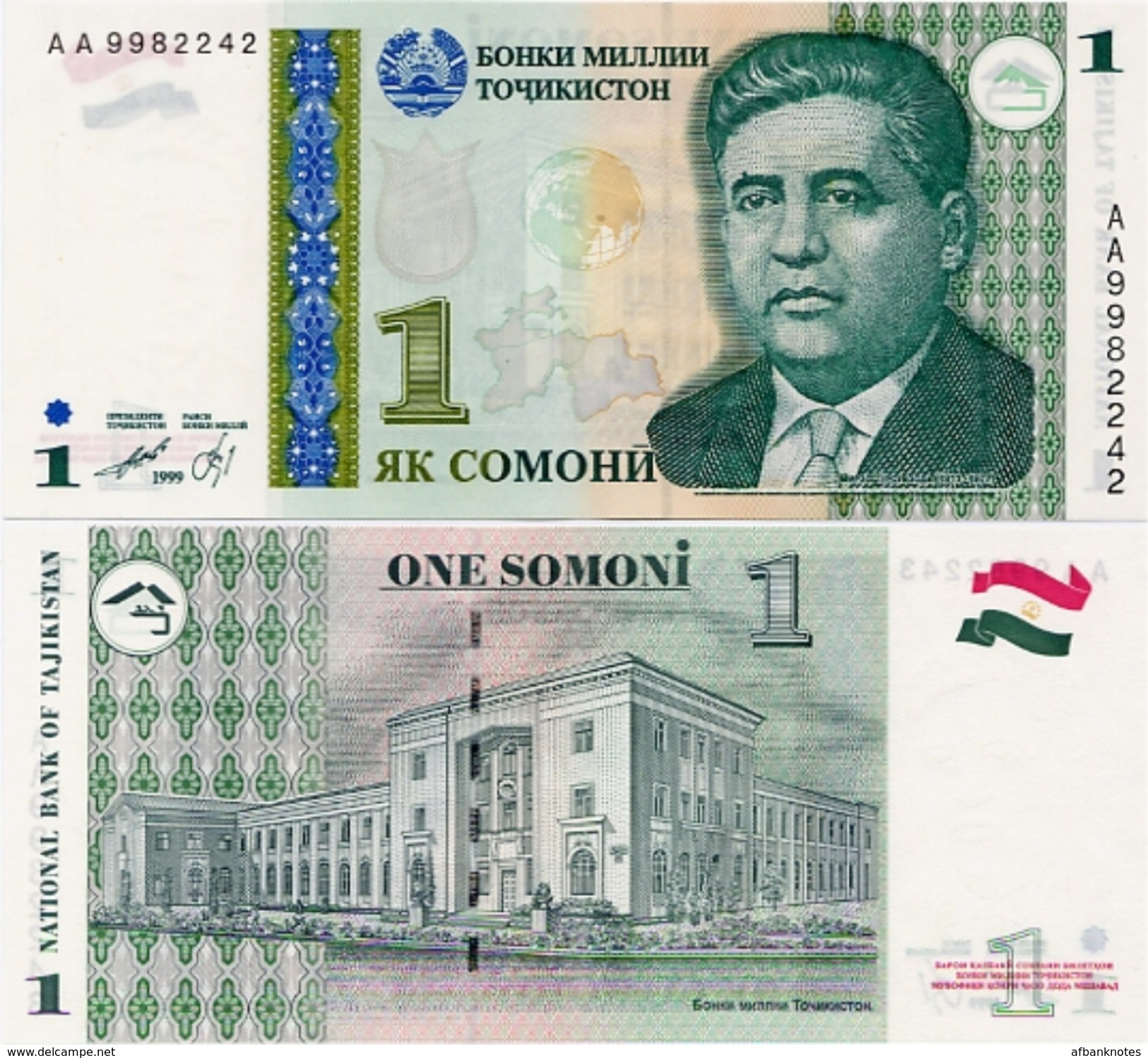 TAJIKISTAN       1 Somoni       P-14a       1999       UNC - Tajikistan