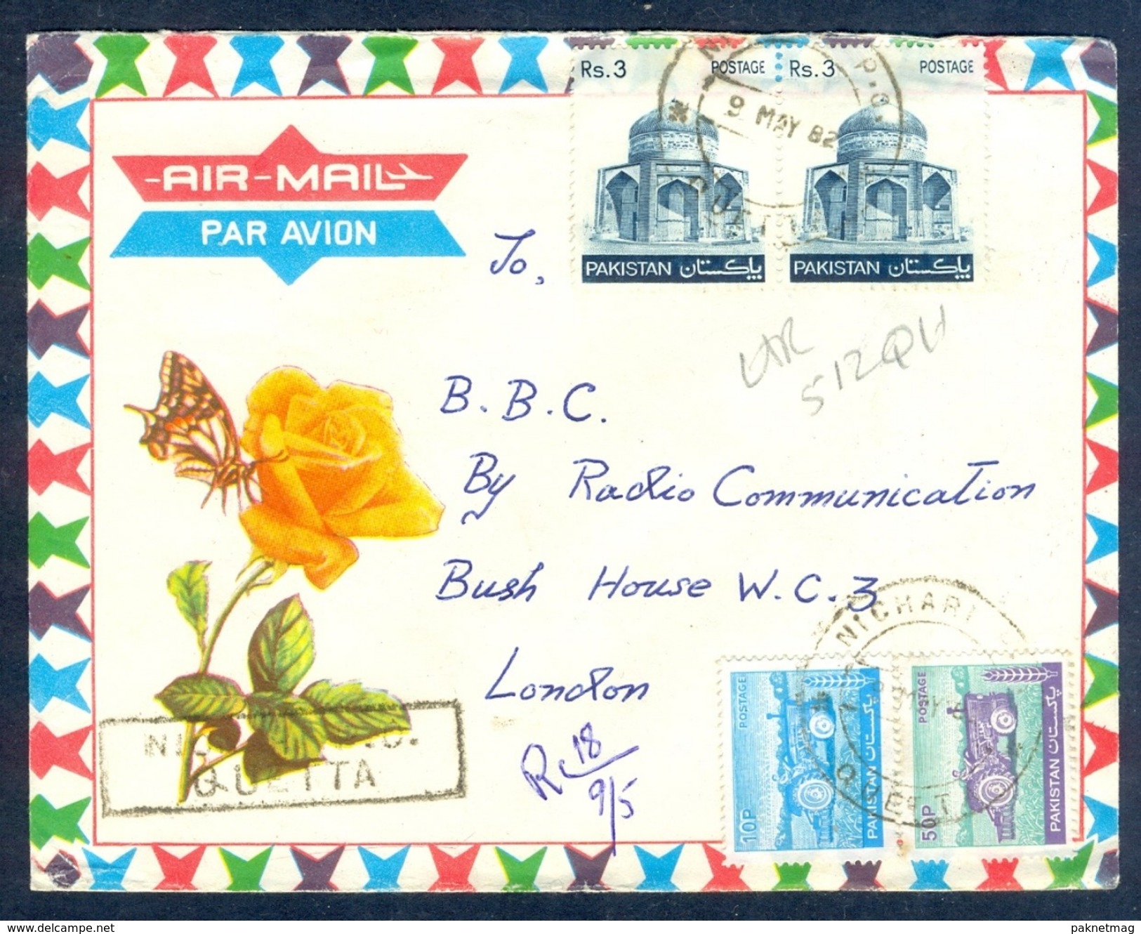 D63- Postal Used Cover. Posted From Pakistan To England. UK. - Unclassified