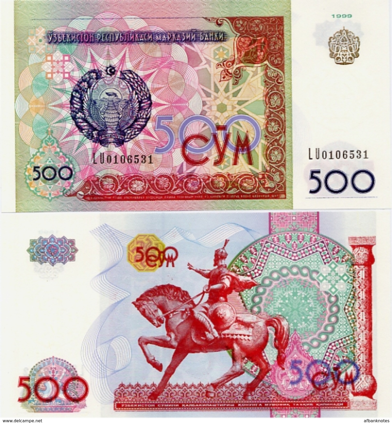 UZBEKISTAN       500 Som       P-81       1999       UNC - Uzbekistan