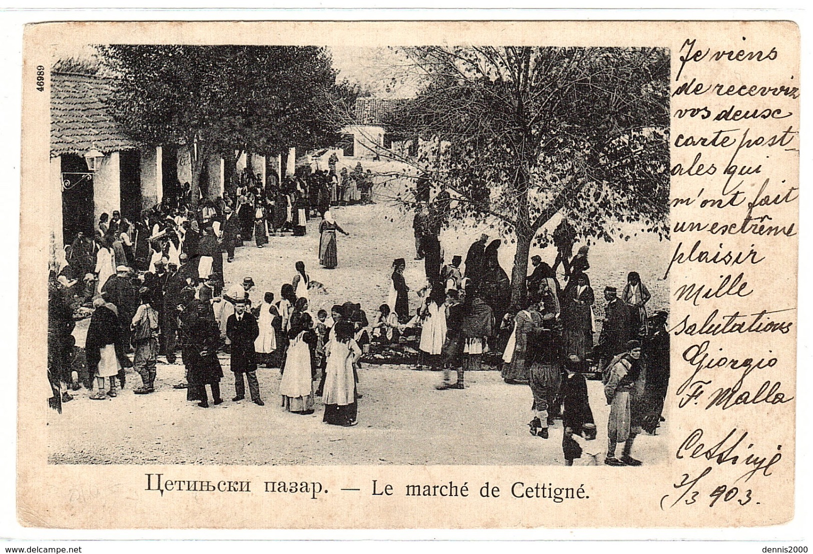 CETTIGNÉ - CETINJE - Le Marché De Cettigné - Montenegro